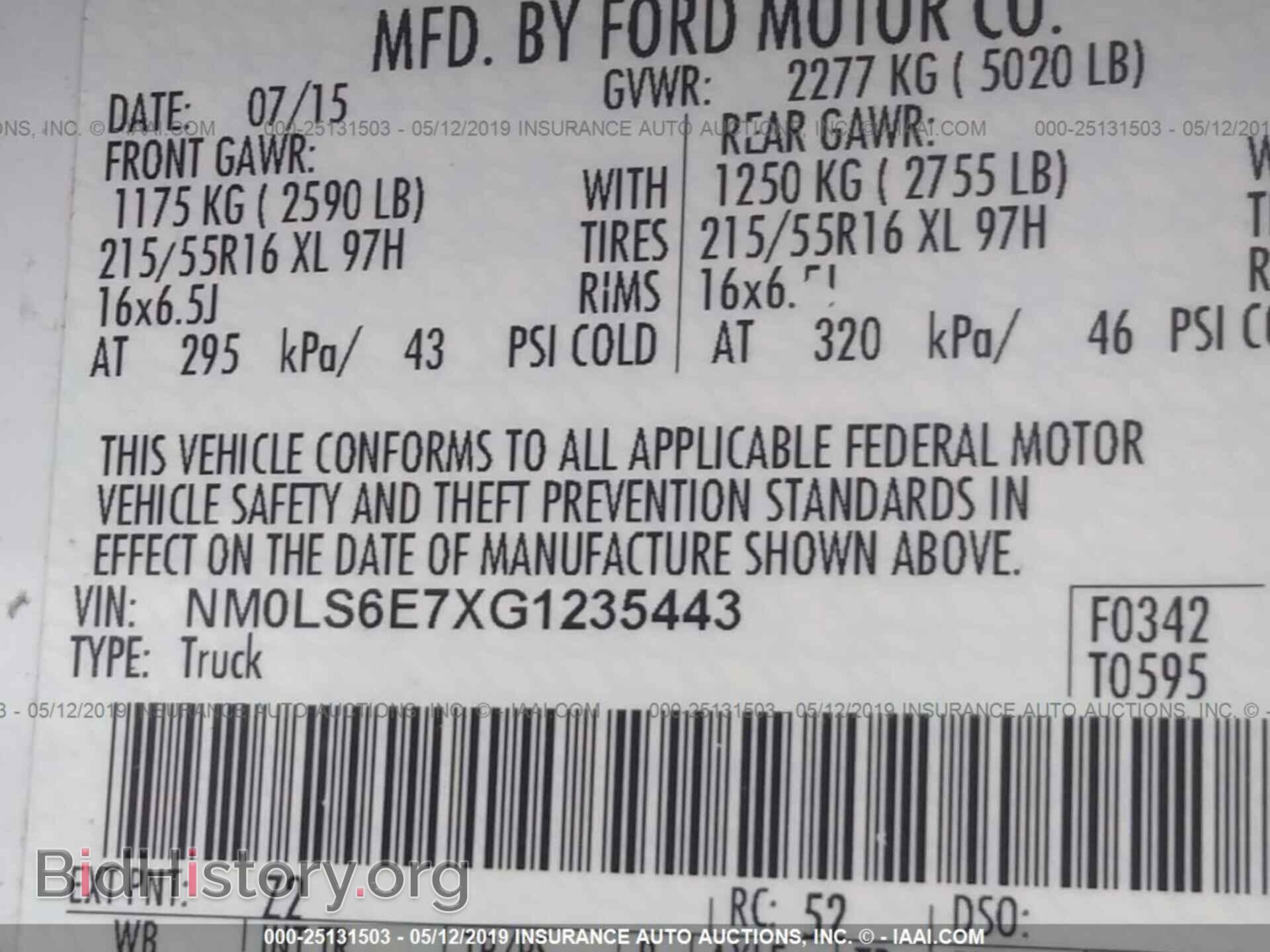 2016 FORD TRANSIT CONNECT - VIN: NM0LS6E7XG1235443 - Фото 9