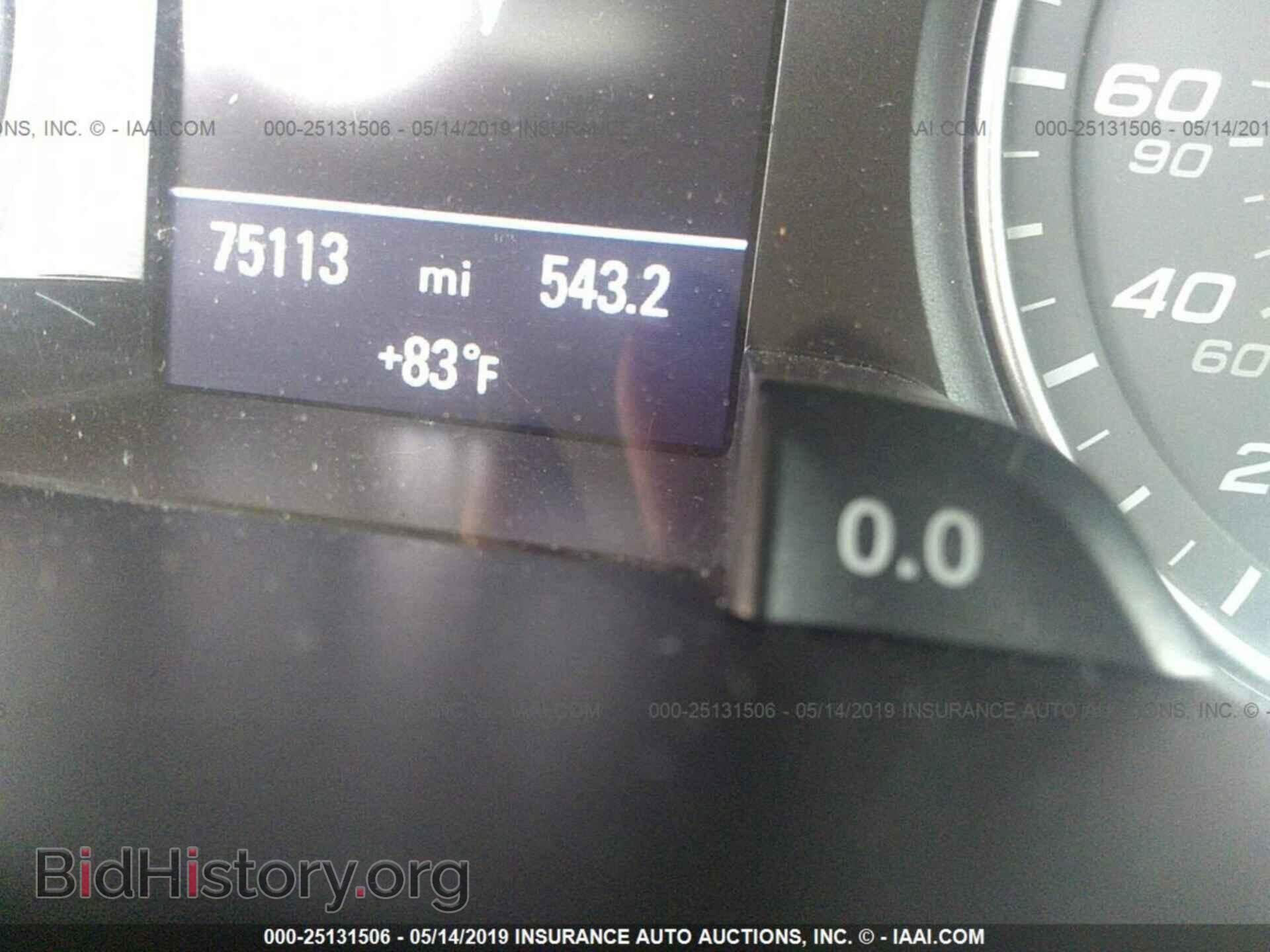 2010 AUDI S4 - VIN: WAUDGAFL7AA018301 - Photo 7
