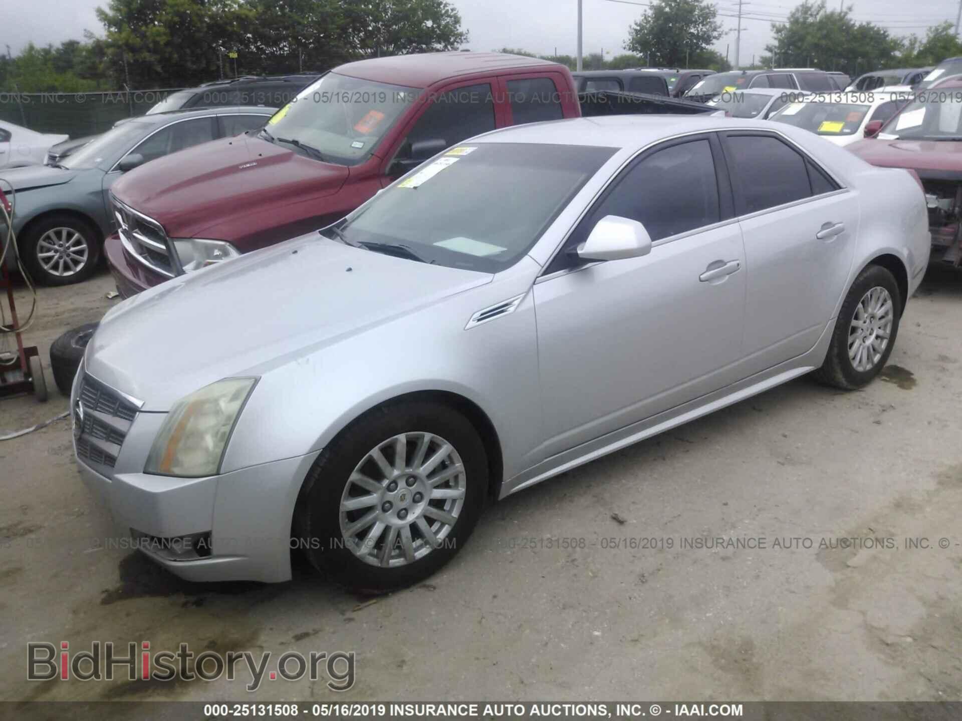 2010 CADILLAC CTS - VIN: 1G6DE5EG4A0127165 - Фото 2