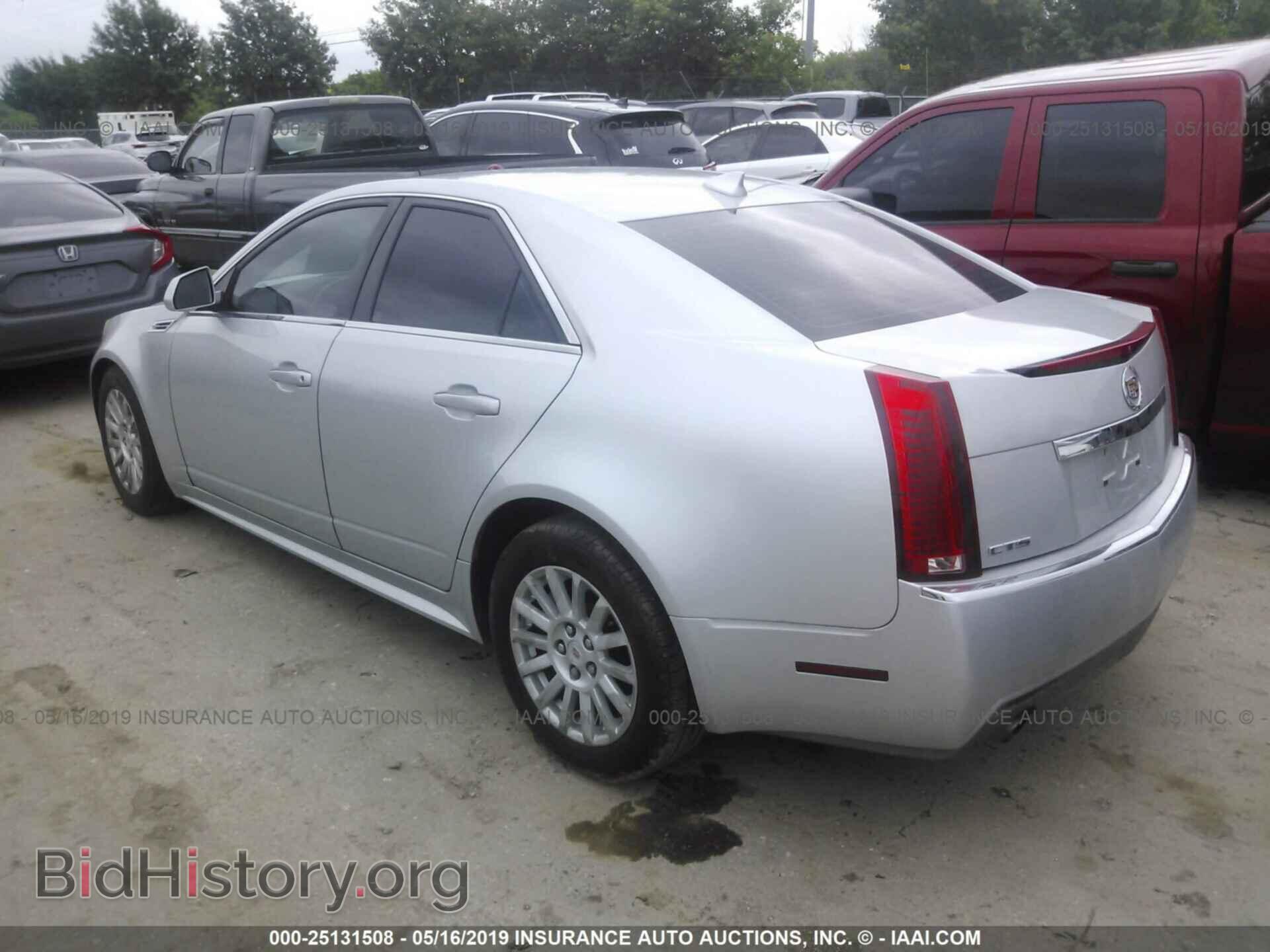 2010 CADILLAC CTS - VIN: 1G6DE5EG4A0127165 - Фото 3