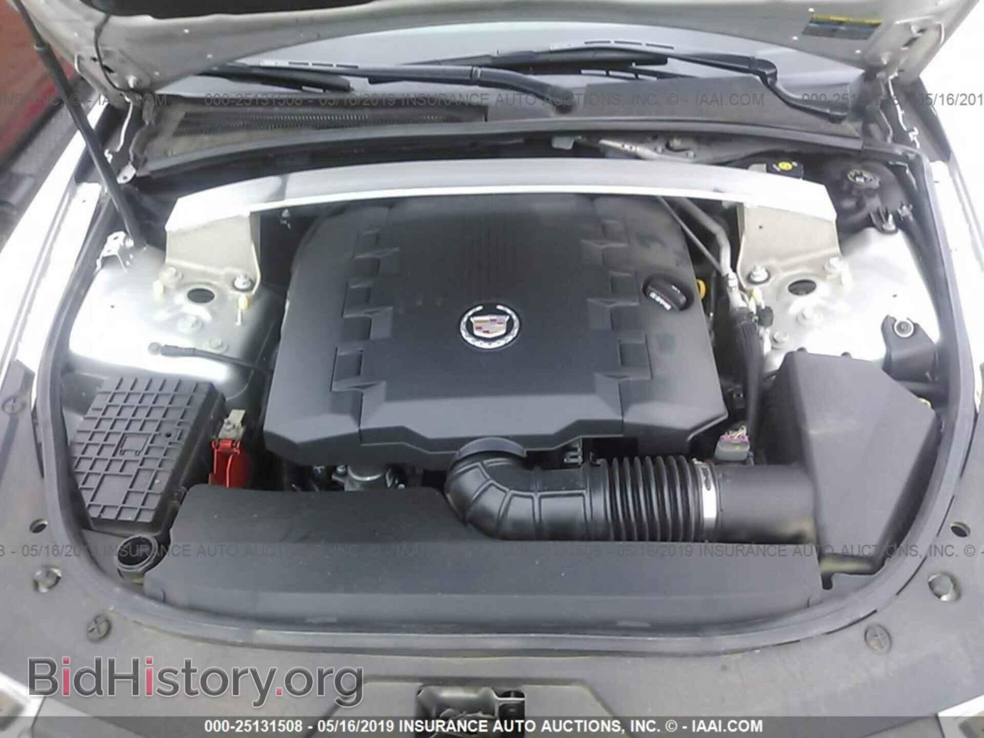 2010 CADILLAC CTS - VIN: 1G6DE5EG4A0127165 - Фото 10