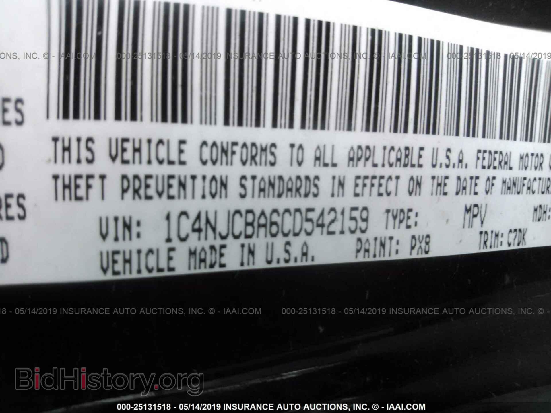 2012 JEEP COMPASS - VIN: 1C4NJCBA6CD542159 - Фото 9