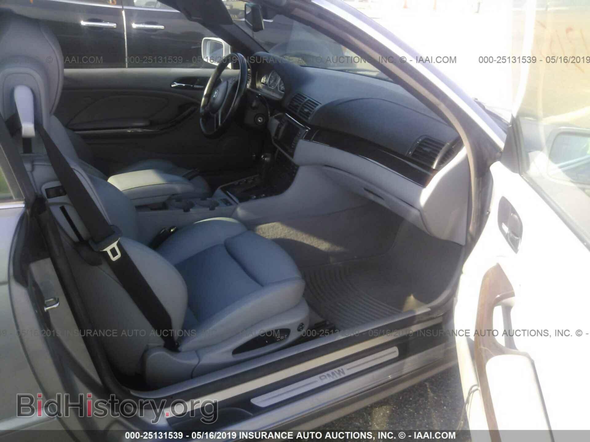 2006 BMW 330 - VIN: WBABW53476PL54789 - Фото 5