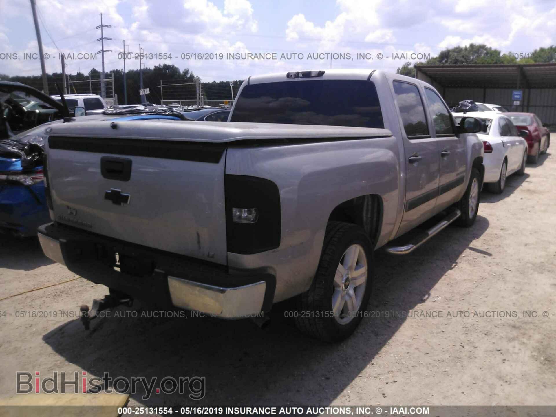 2008 CHEVROLET SILVERADO - VIN: 3GCEC13J08G295499 - Фото 4