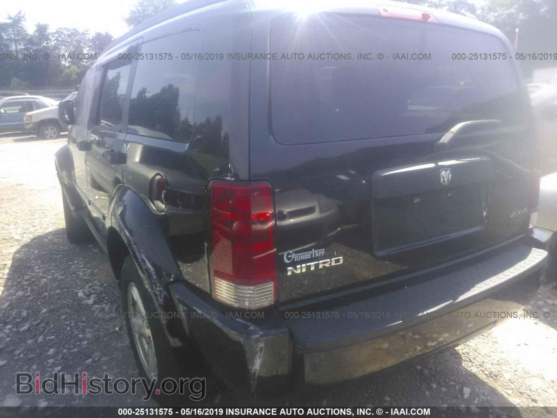 2007 DODGE NITRO - VIN: 1D8GU28K17W729847 - Фото 3