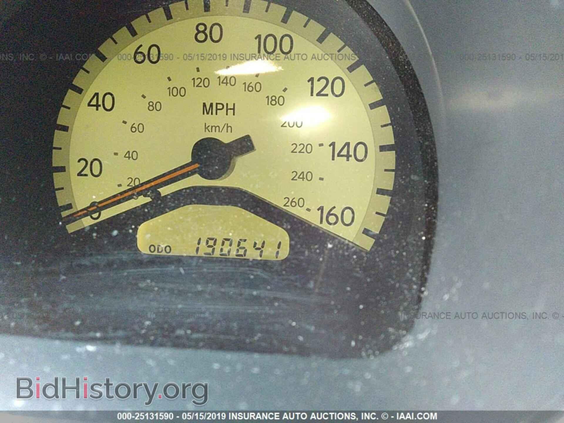 2004 LEXUS GS - VIN: JT8BD69S840201220 - Фото 7