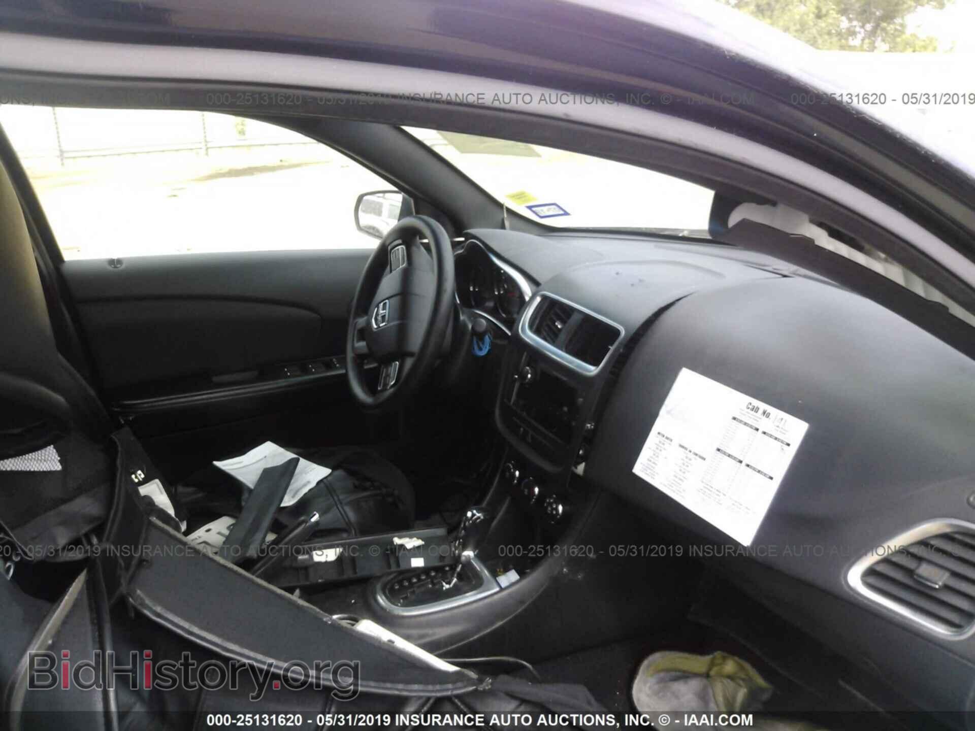 2013 DODGE AVENGER - VIN: 1C3CDZAB2DN529890 - Photo 5