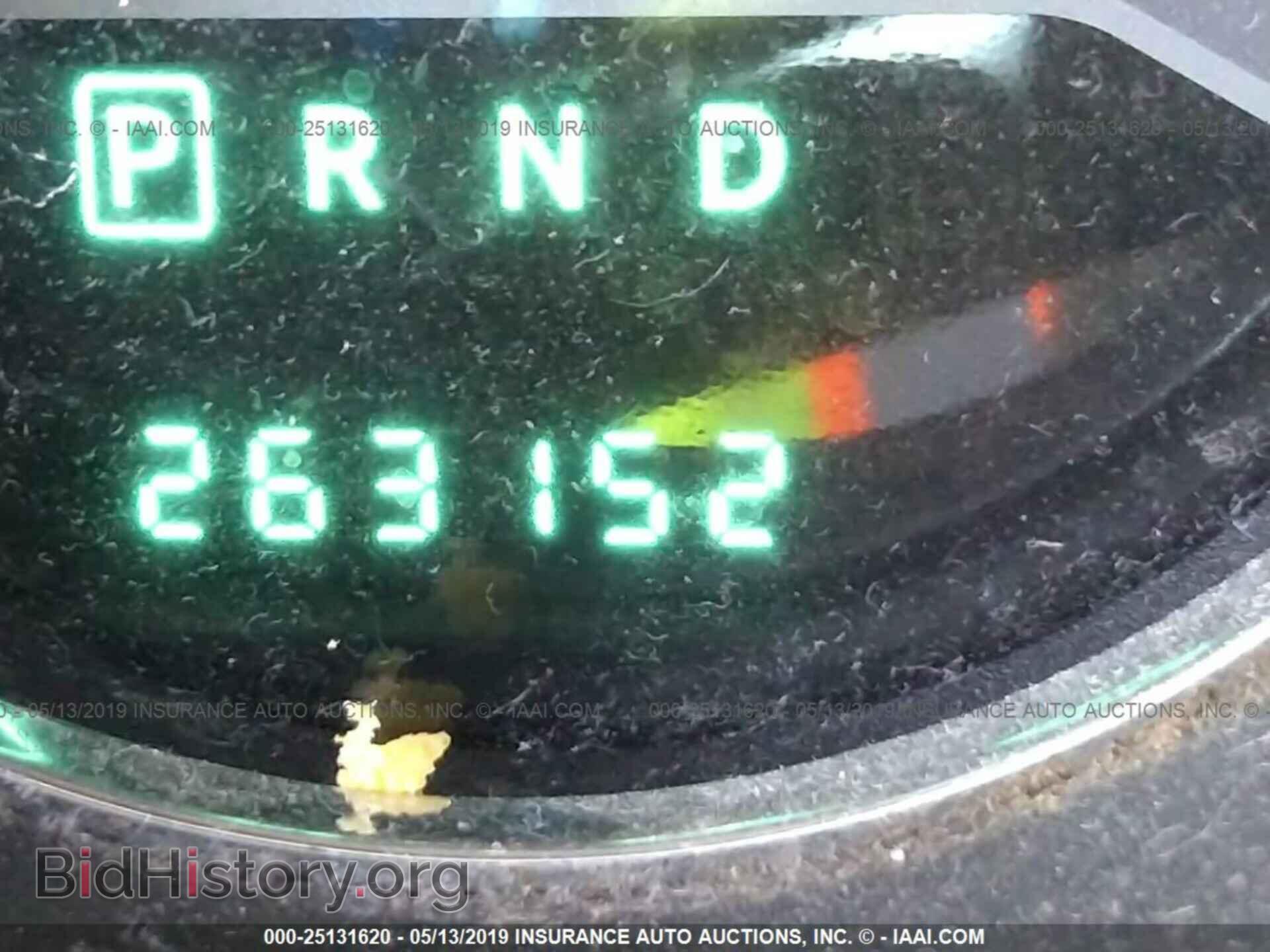 2013 DODGE AVENGER - VIN: 1C3CDZAB2DN529890 - Photo 7