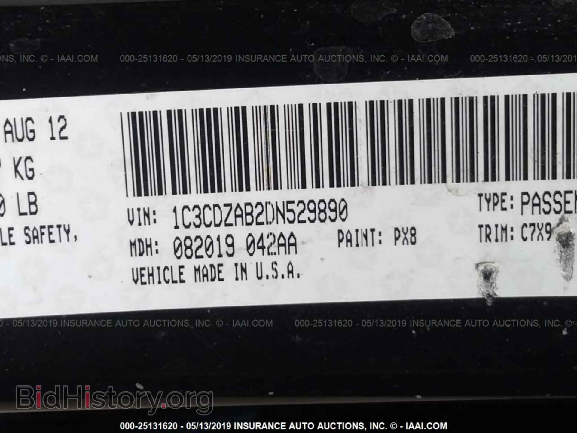 2013 DODGE AVENGER - VIN: 1C3CDZAB2DN529890 - Photo 9