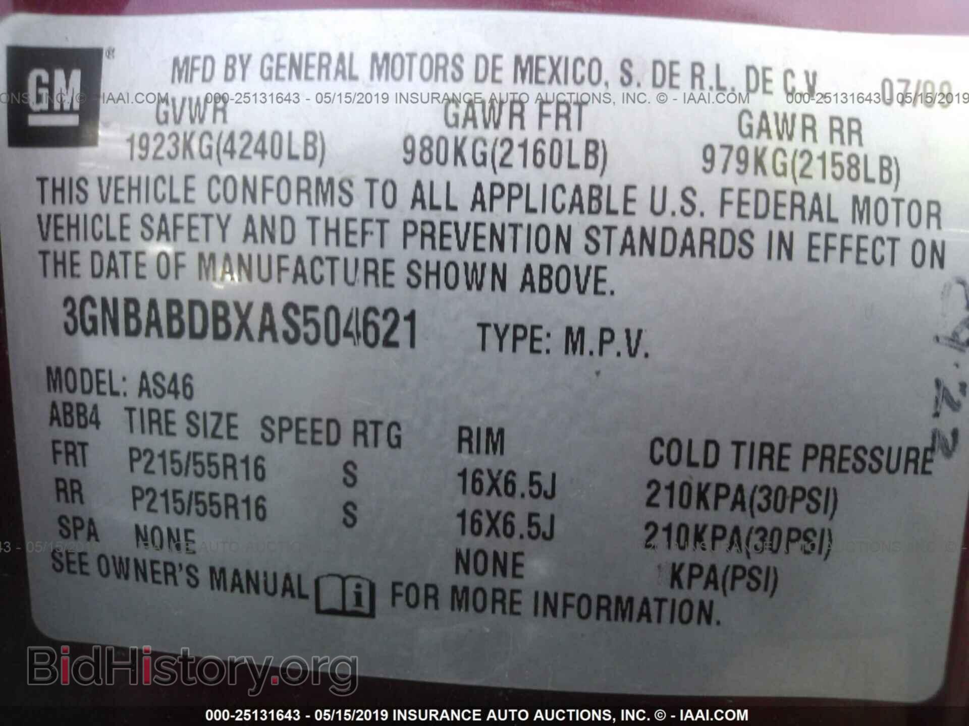 2010 CHEVROLET HHR - VIN: 3GNBABDBXAS504621 - Фото 9
