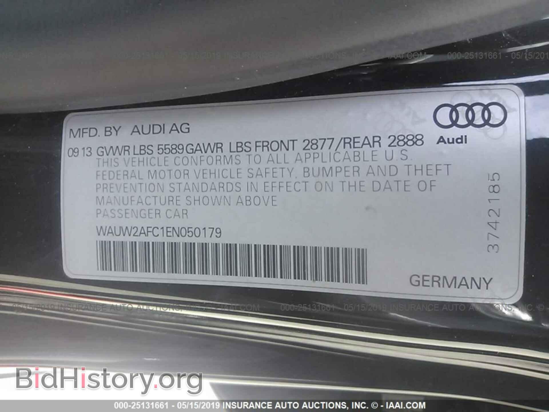 2014 AUDI S7 - VIN: WAUW2AFC1EN050179 - Фото 9
