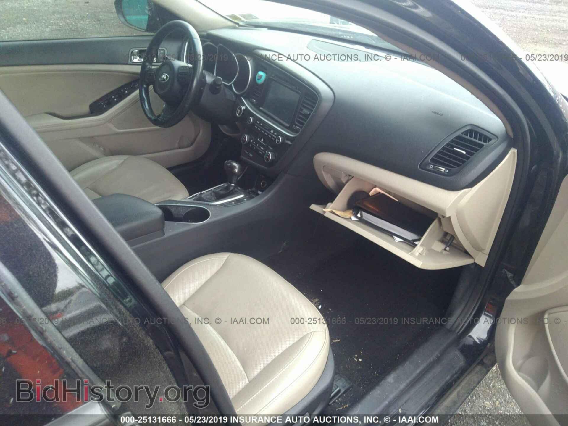 2014 KIA OPTIMA - VIN: 5XXGN4A76EG290642 - Photo 5