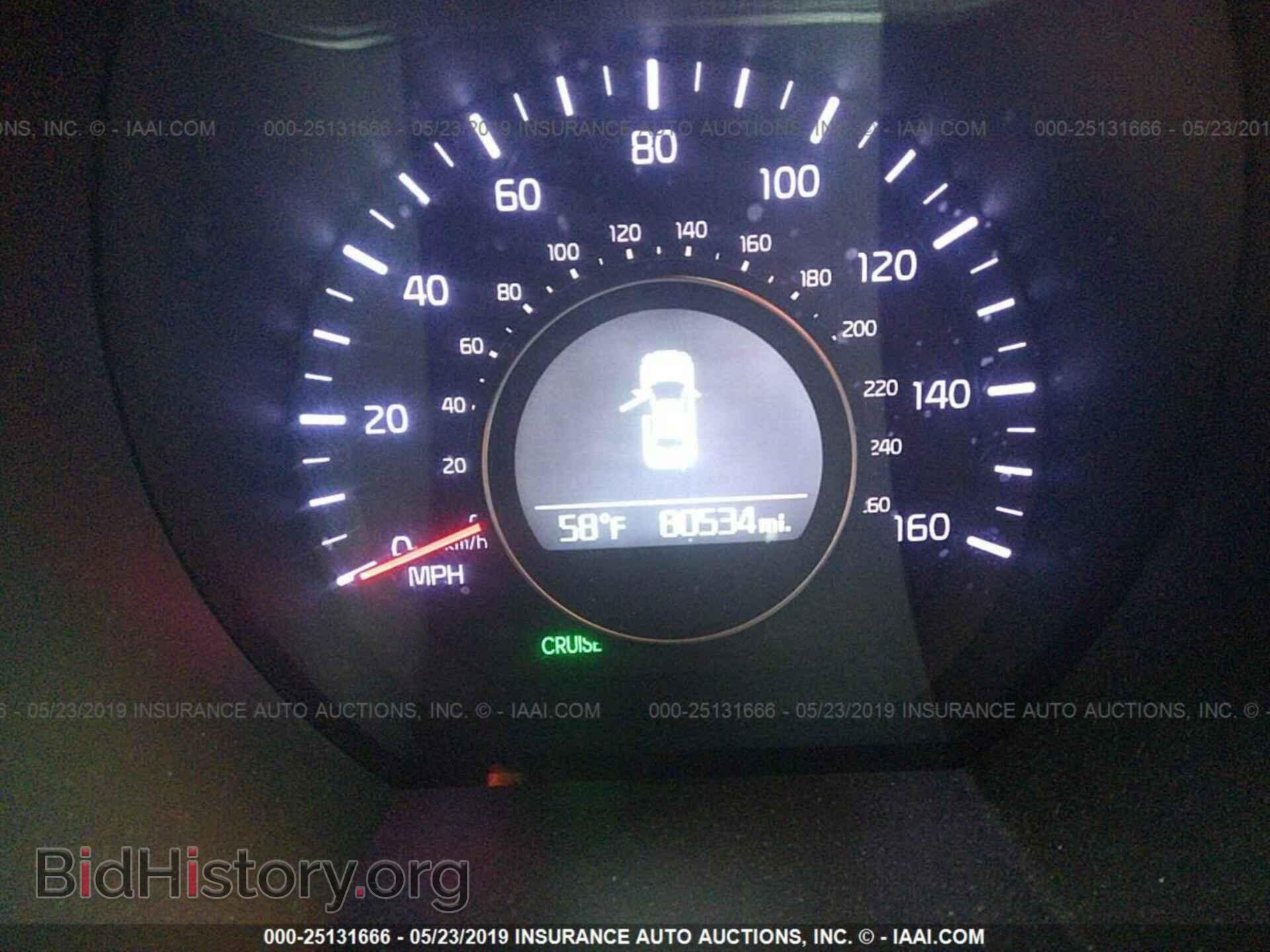2014 KIA OPTIMA - VIN: 5XXGN4A76EG290642 - Photo 7