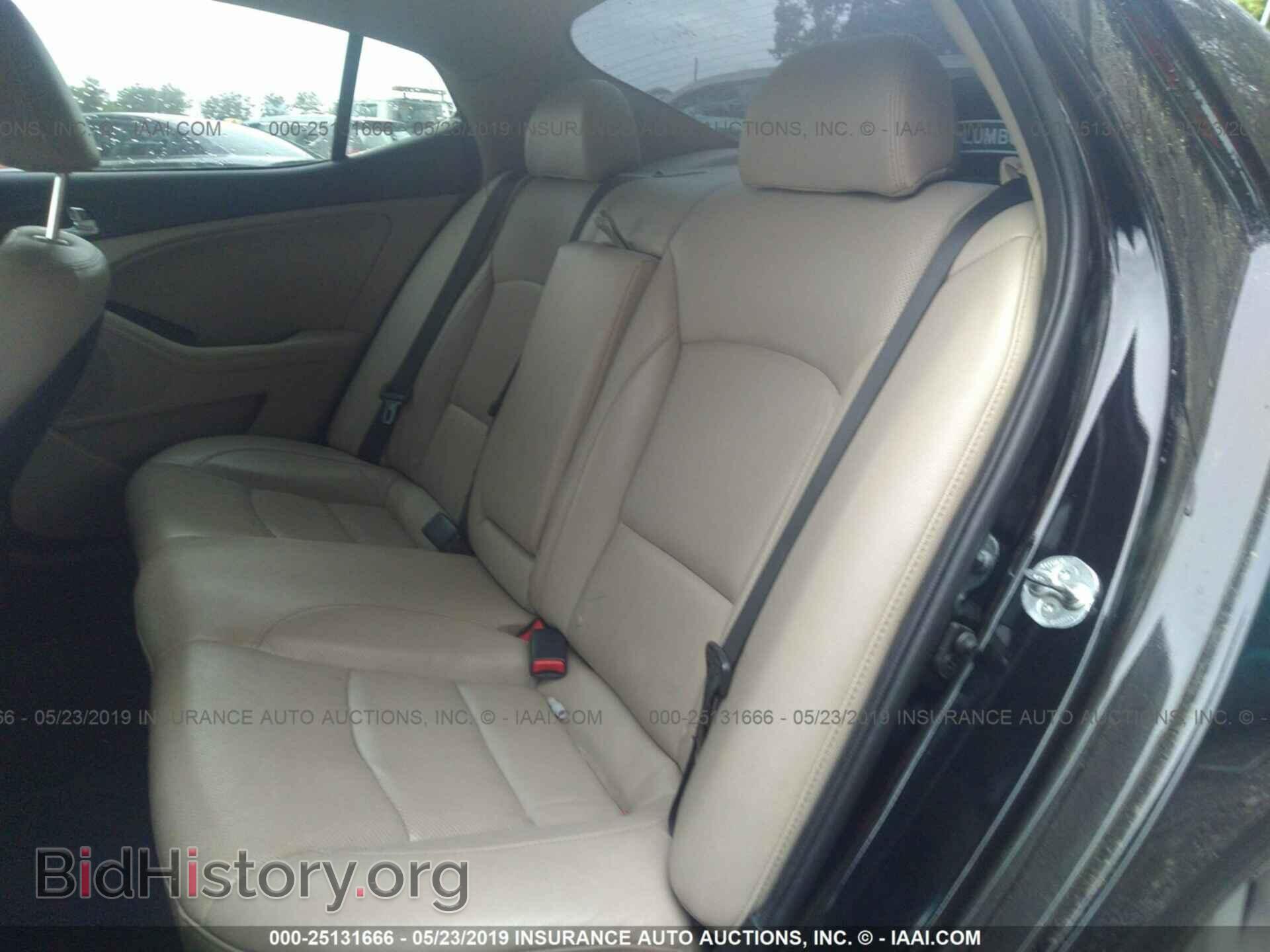 2014 KIA OPTIMA - VIN: 5XXGN4A76EG290642 - Photo 8