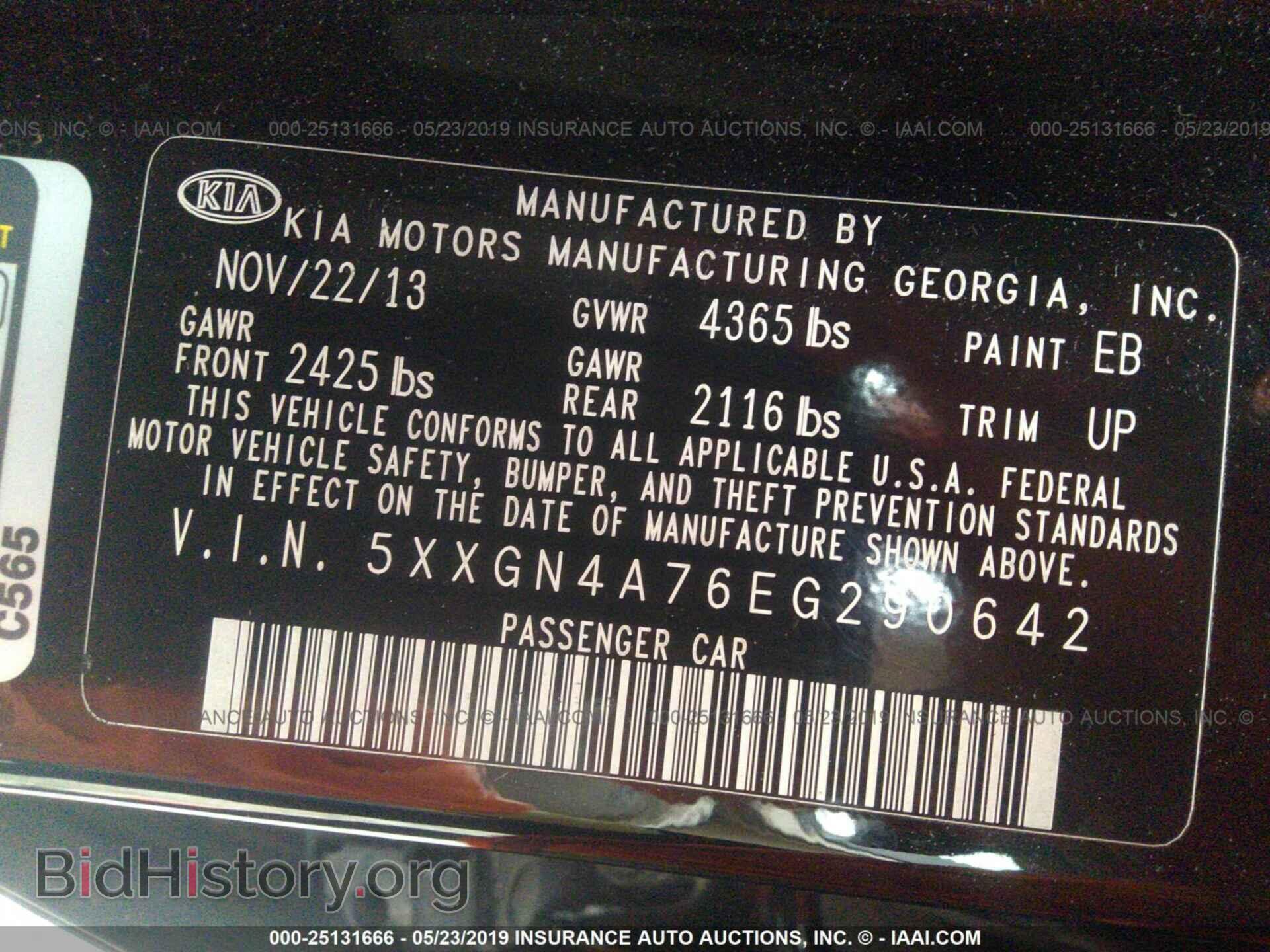 2014 KIA OPTIMA - VIN: 5XXGN4A76EG290642 - Photo 9