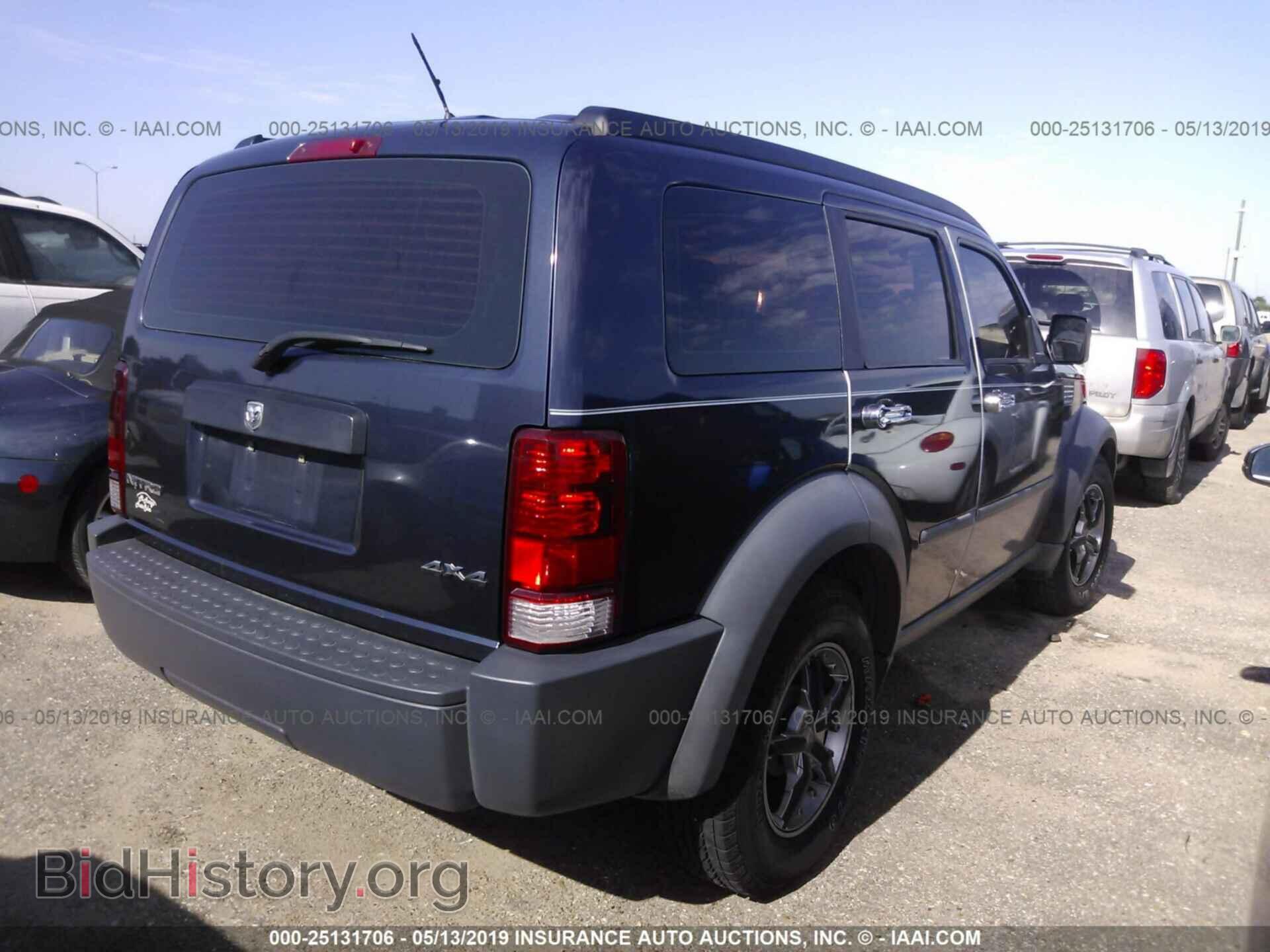 2008 DODGE NITRO - VIN: 1D8GU28K48W289057 - Photo 4
