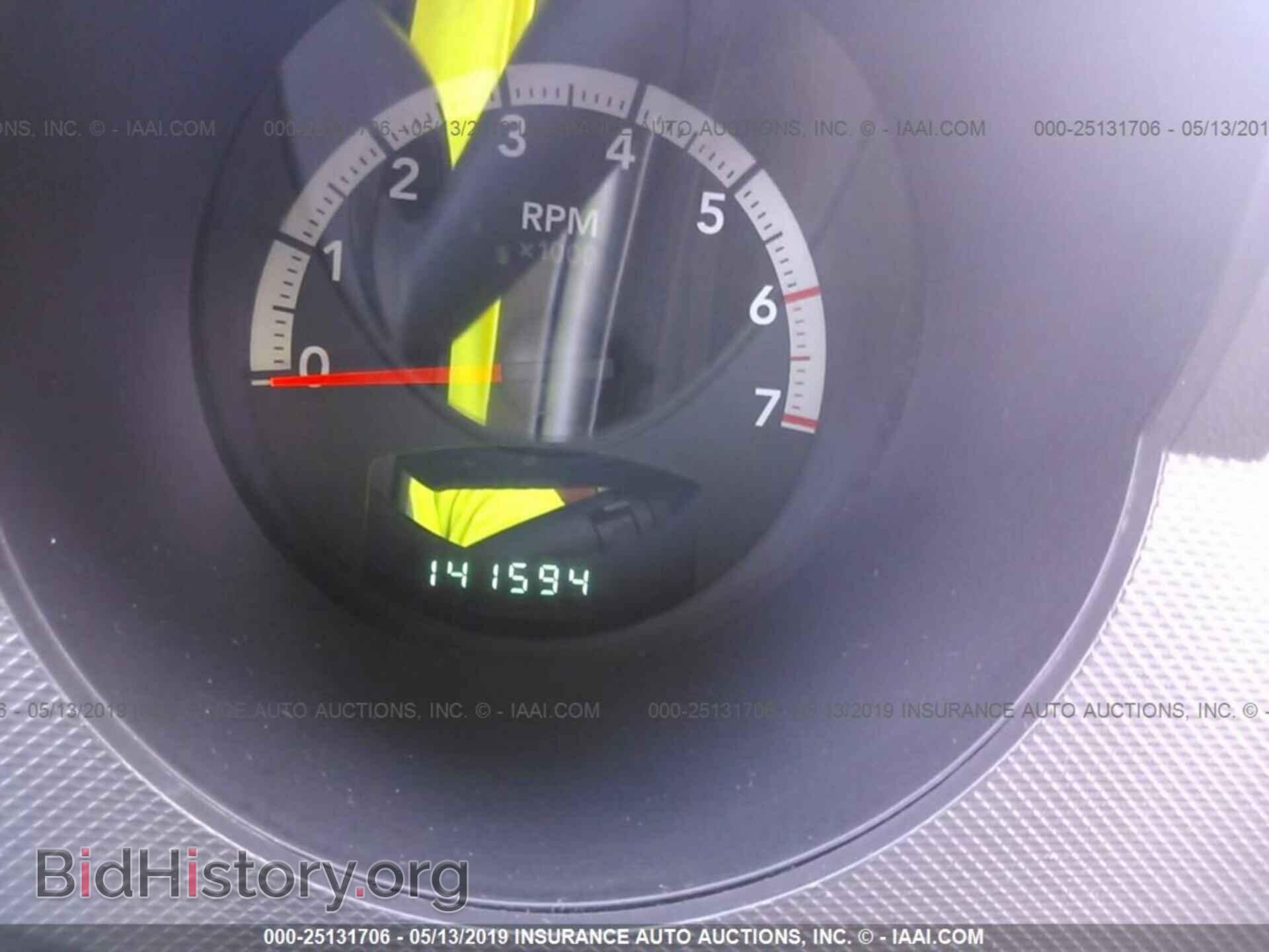 2008 DODGE NITRO - VIN: 1D8GU28K48W289057 - Photo 7