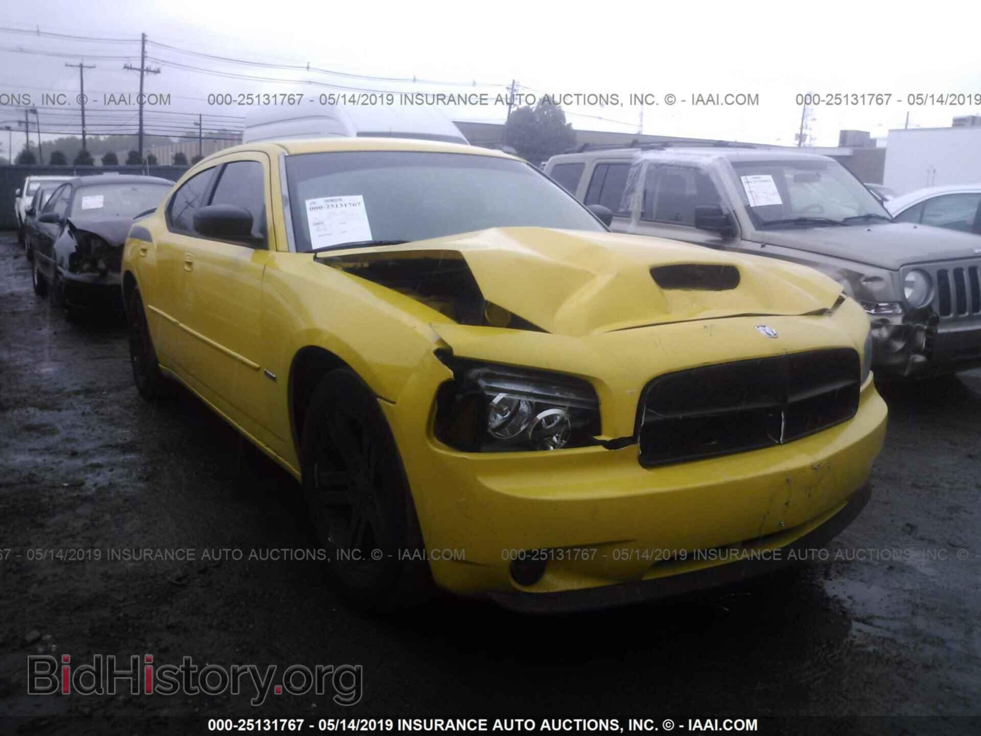 Photo 2B3LA53H36H347532 - DODGE CHARGER 2006