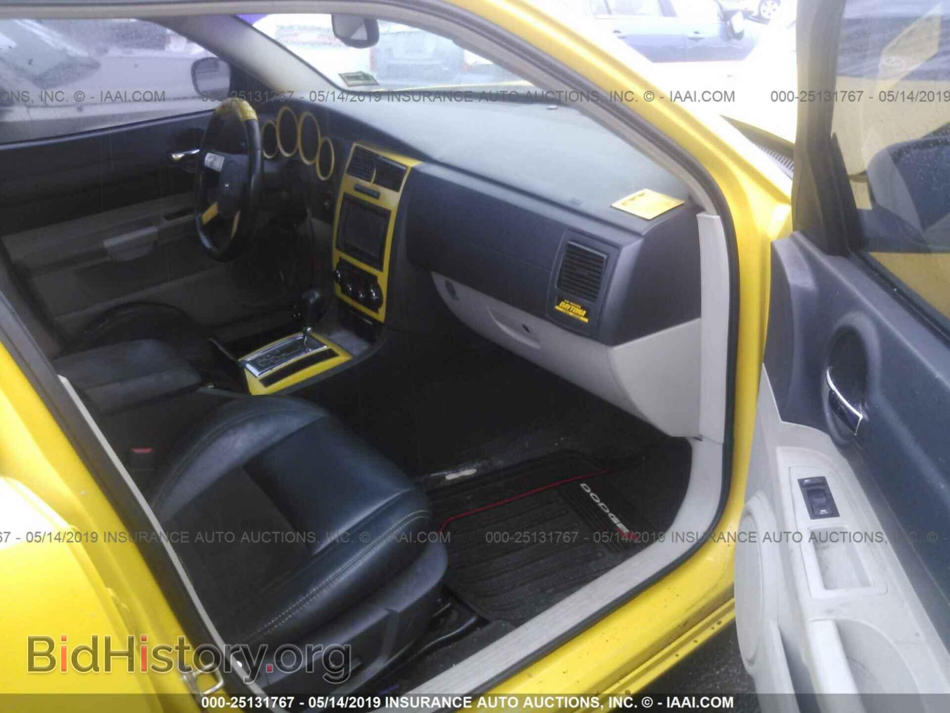 2006 DODGE CHARGER - VIN: 2B3LA53H36H347532 - Фото 5