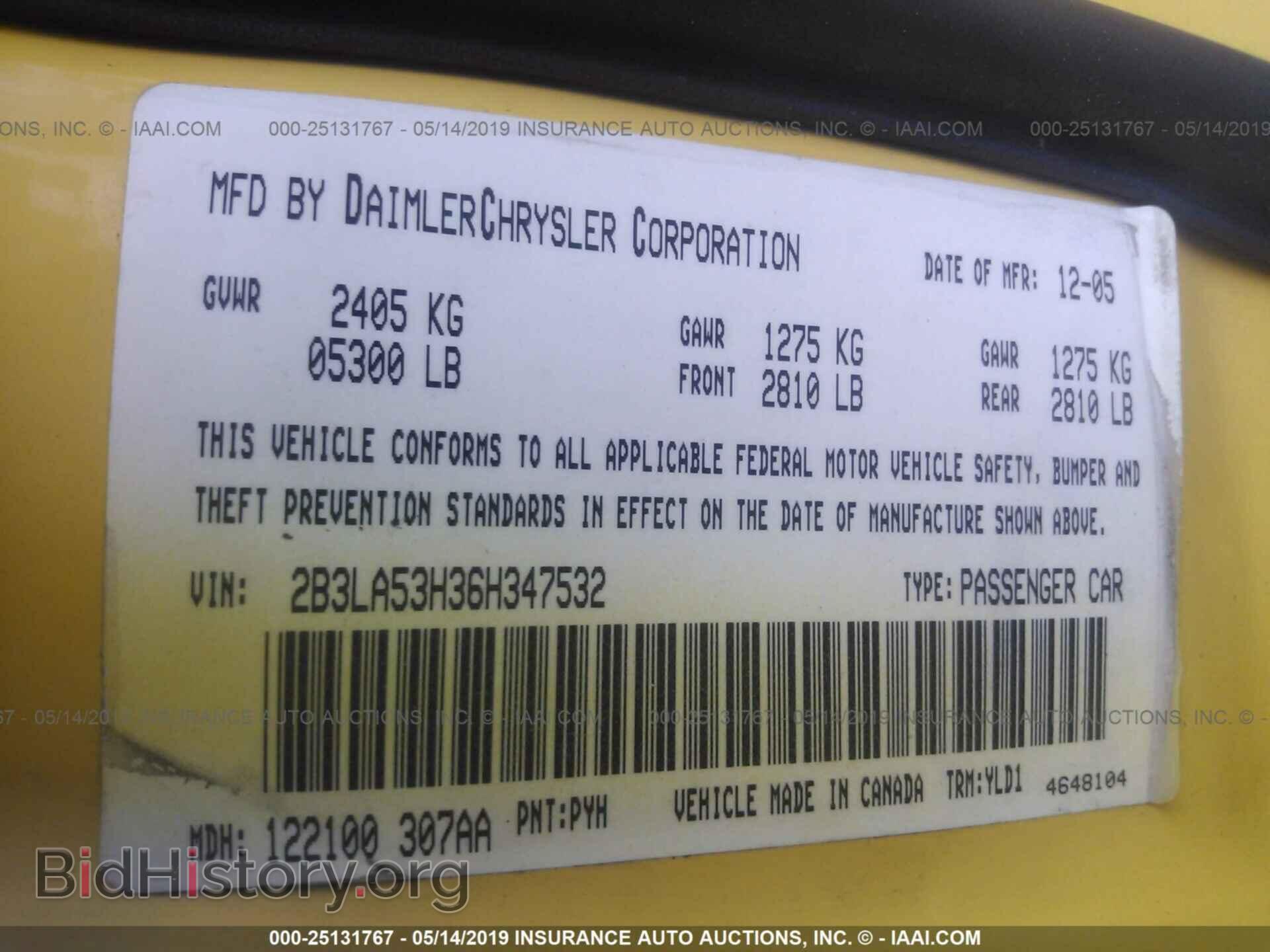 2006 DODGE CHARGER - VIN: 2B3LA53H36H347532 - Фото 9