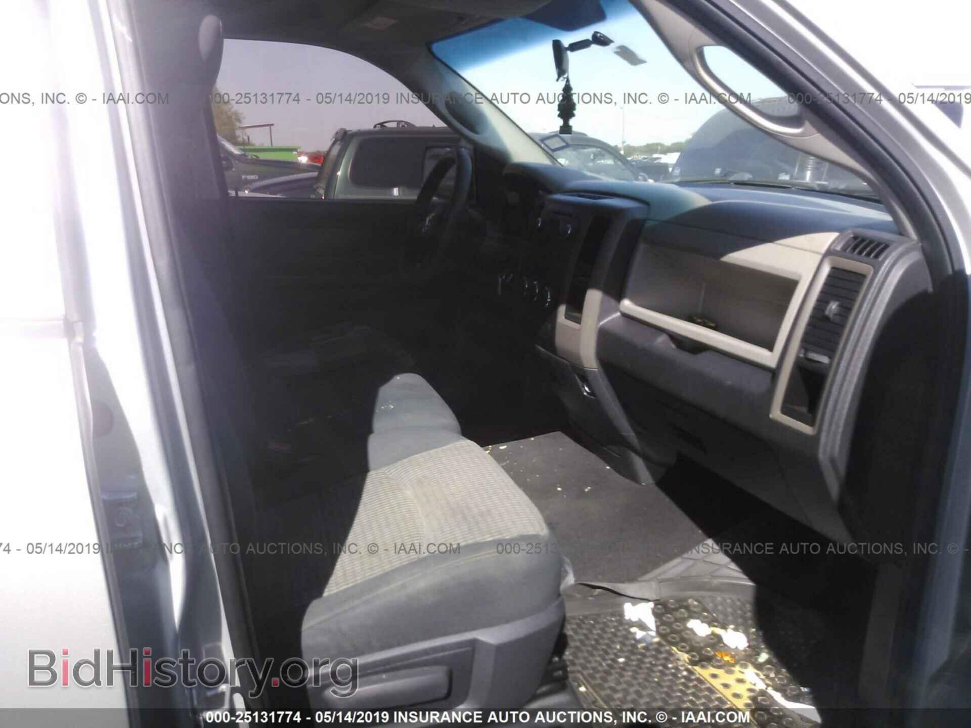 2012 DODGE RAM 1500 - VIN: 1C6RD6FTXCS267890 - Photo 5