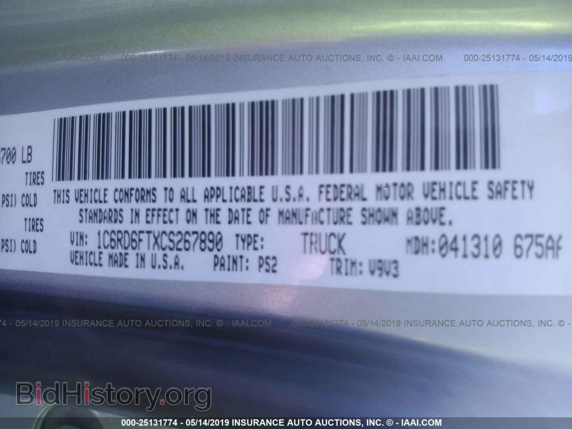 2012 DODGE RAM 1500 - VIN: 1C6RD6FTXCS267890 - Photo 9
