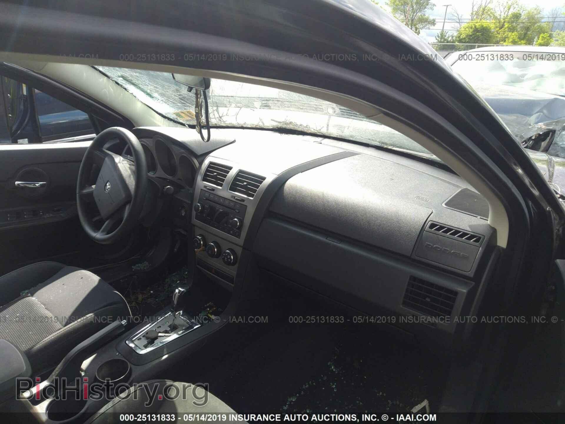 2010 DODGE AVENGER - VIN: 1B3CC4FB9AN103735 - Фото 5