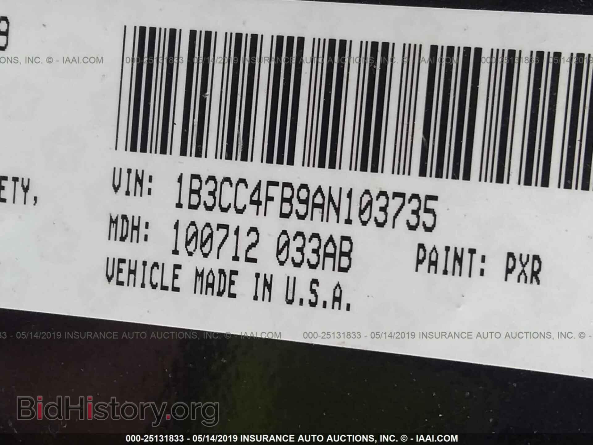 2010 DODGE AVENGER - VIN: 1B3CC4FB9AN103735 - Фото 9