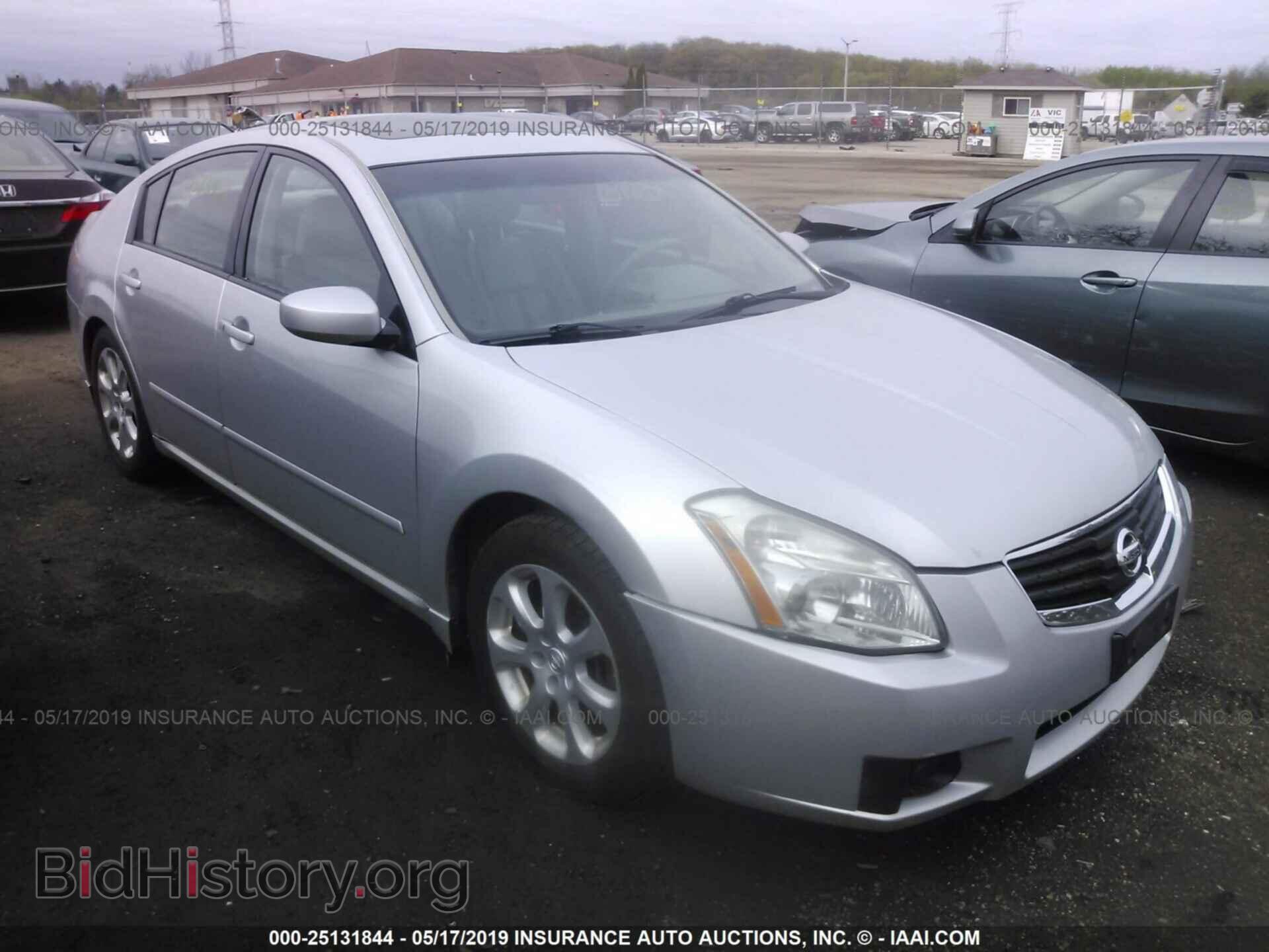 Photo 1N4BA41E37C860593 - NISSAN MAXIMA 2007