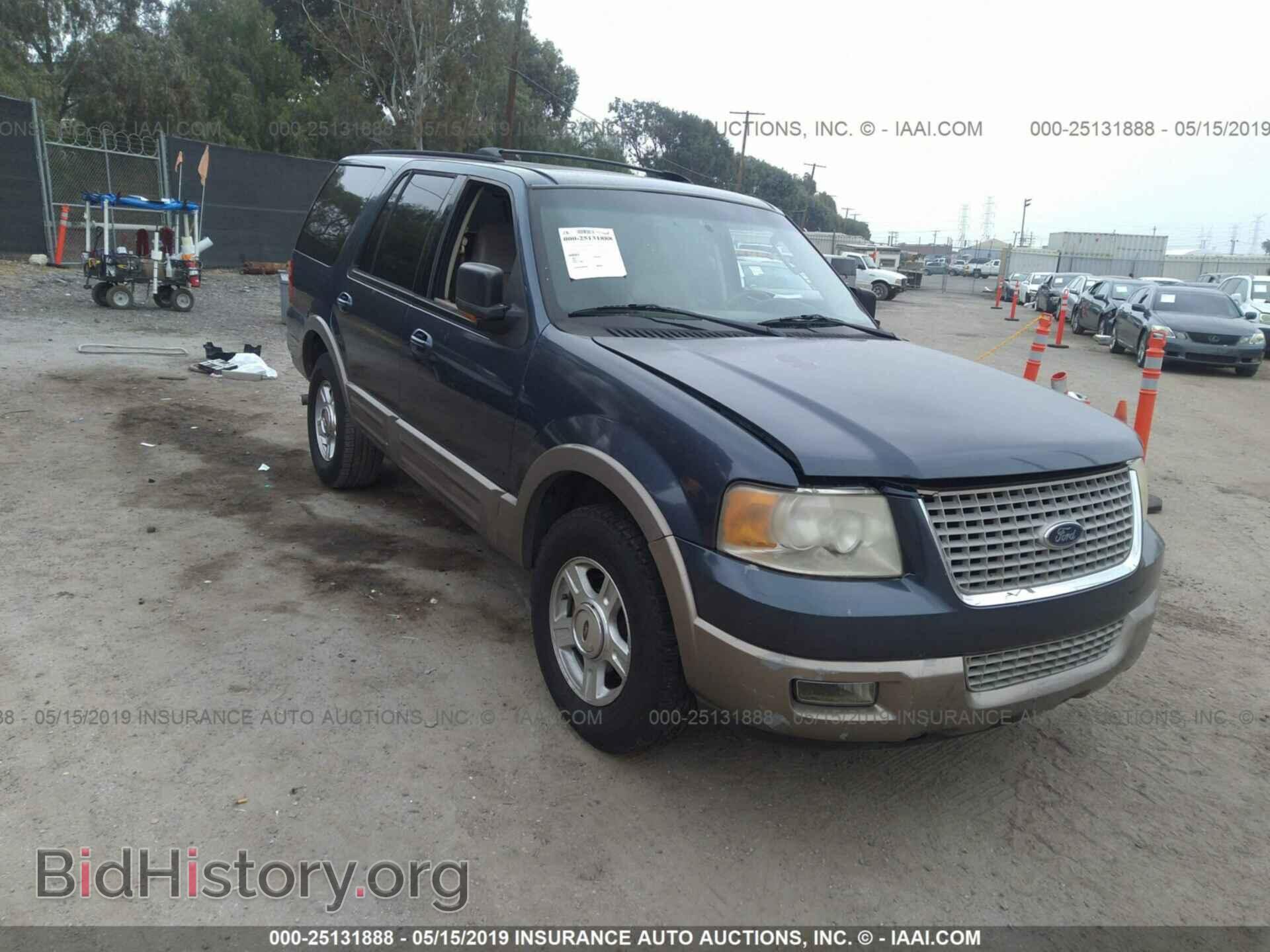 Фотография 1FMEU17W44LB06607 - FORD EXPEDITION 2004