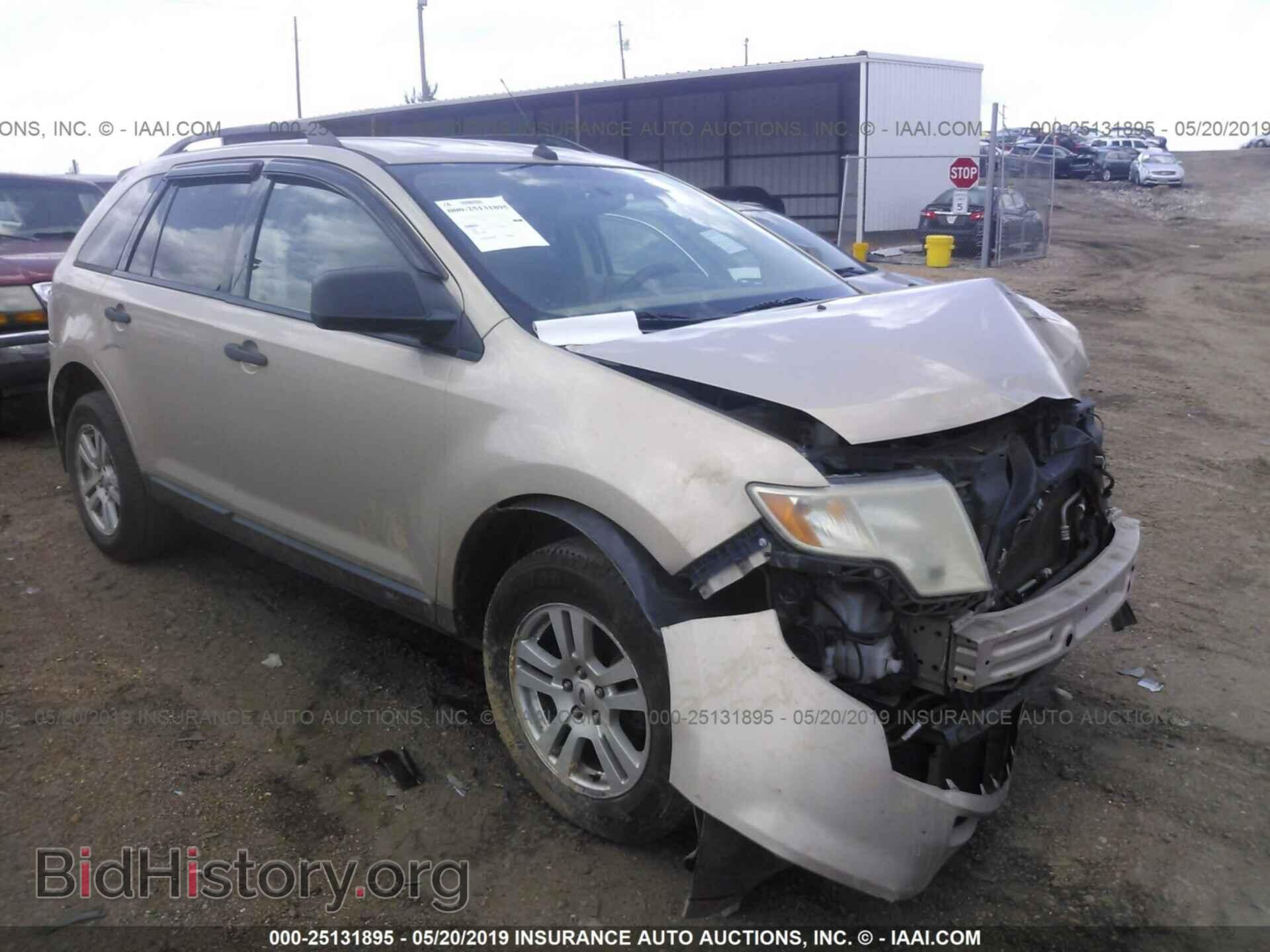 Photo 2FMDK36C97BA74018 - FORD EDGE 2007