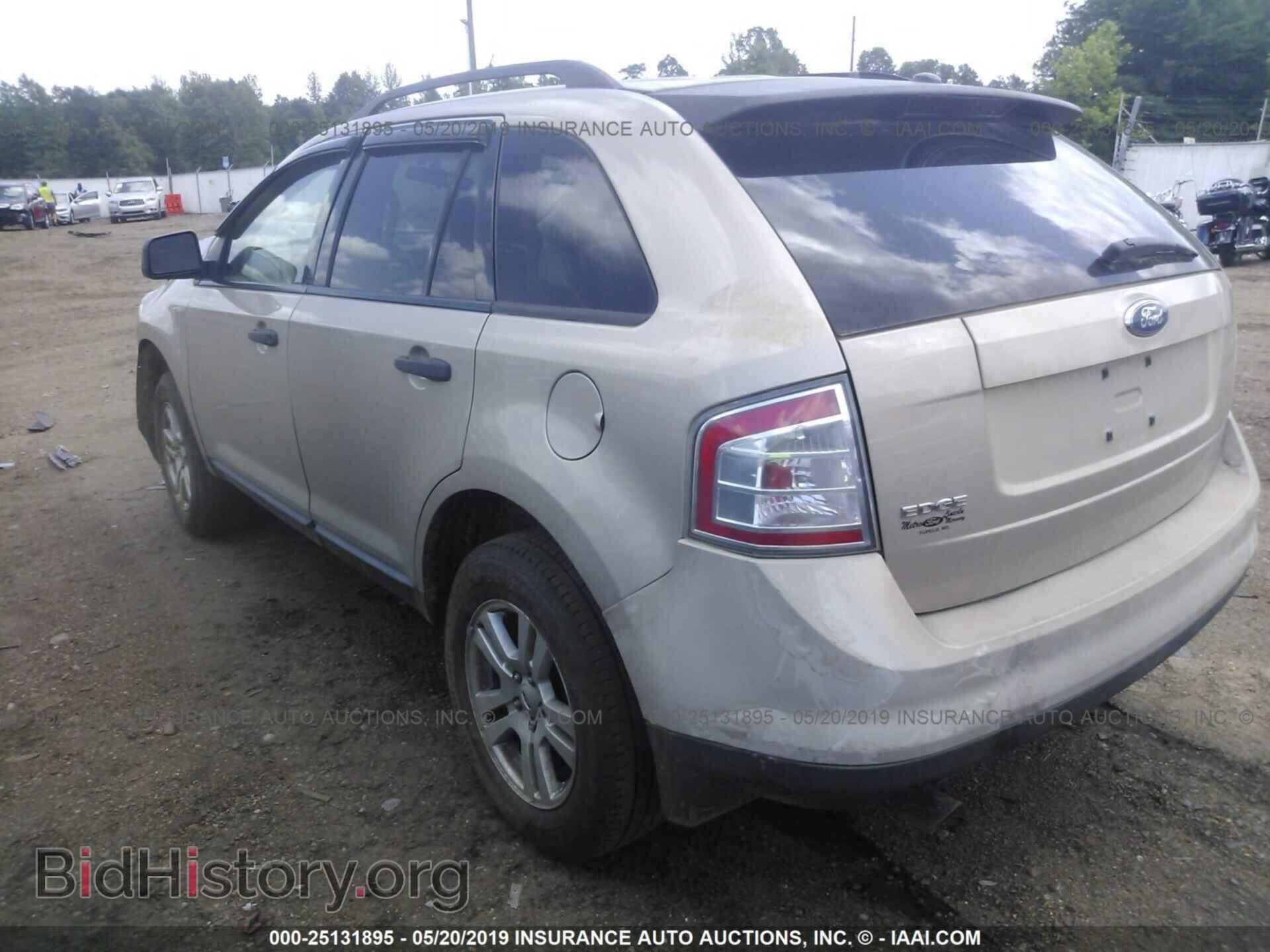 2007 FORD EDGE - VIN: 2FMDK36C97BA74018 - Фото 3