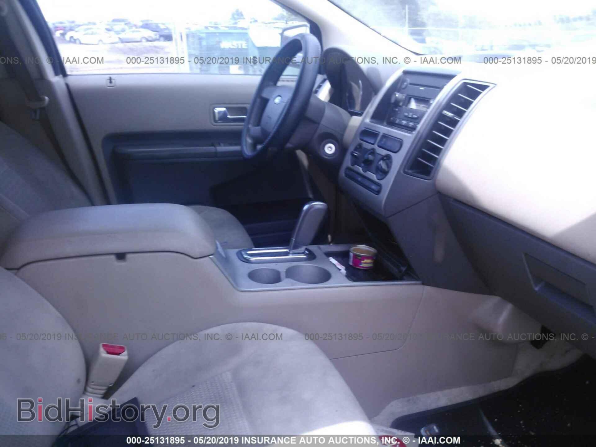 2007 FORD EDGE - VIN: 2FMDK36C97BA74018 - Фото 5