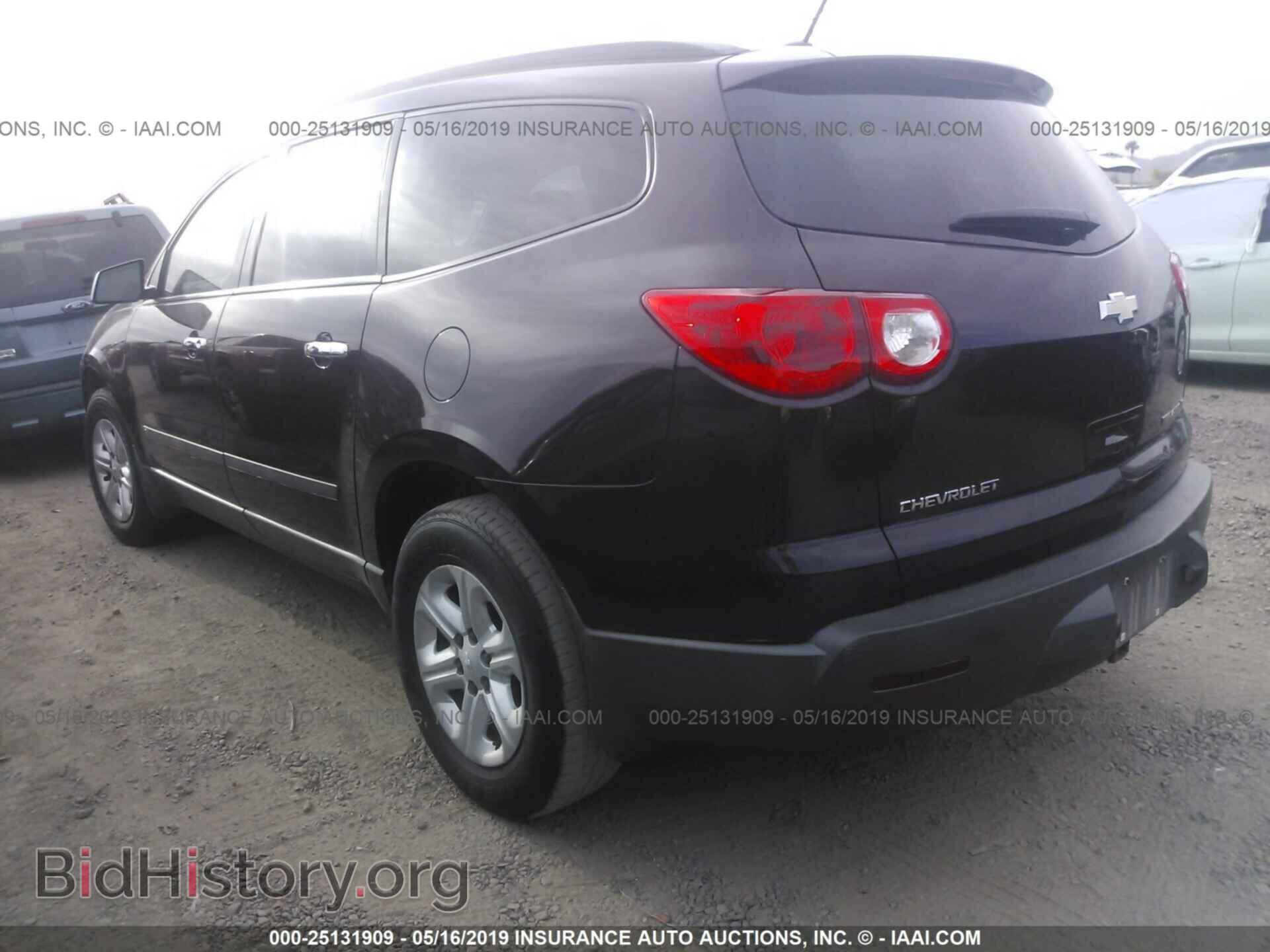 2009 CHEVROLET TRAVERSE - VIN: 1GNER13D19S178783 - Фото 3