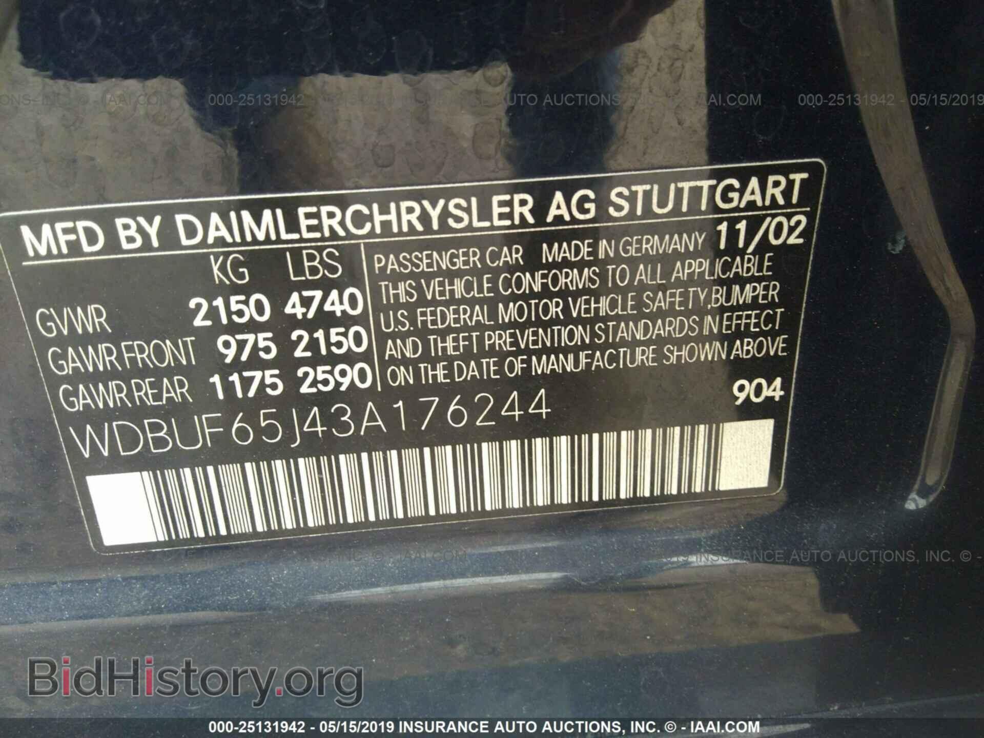 2003 MERCEDES-BENZ E - VIN: WDBUF65J43A176244 - Фото 9