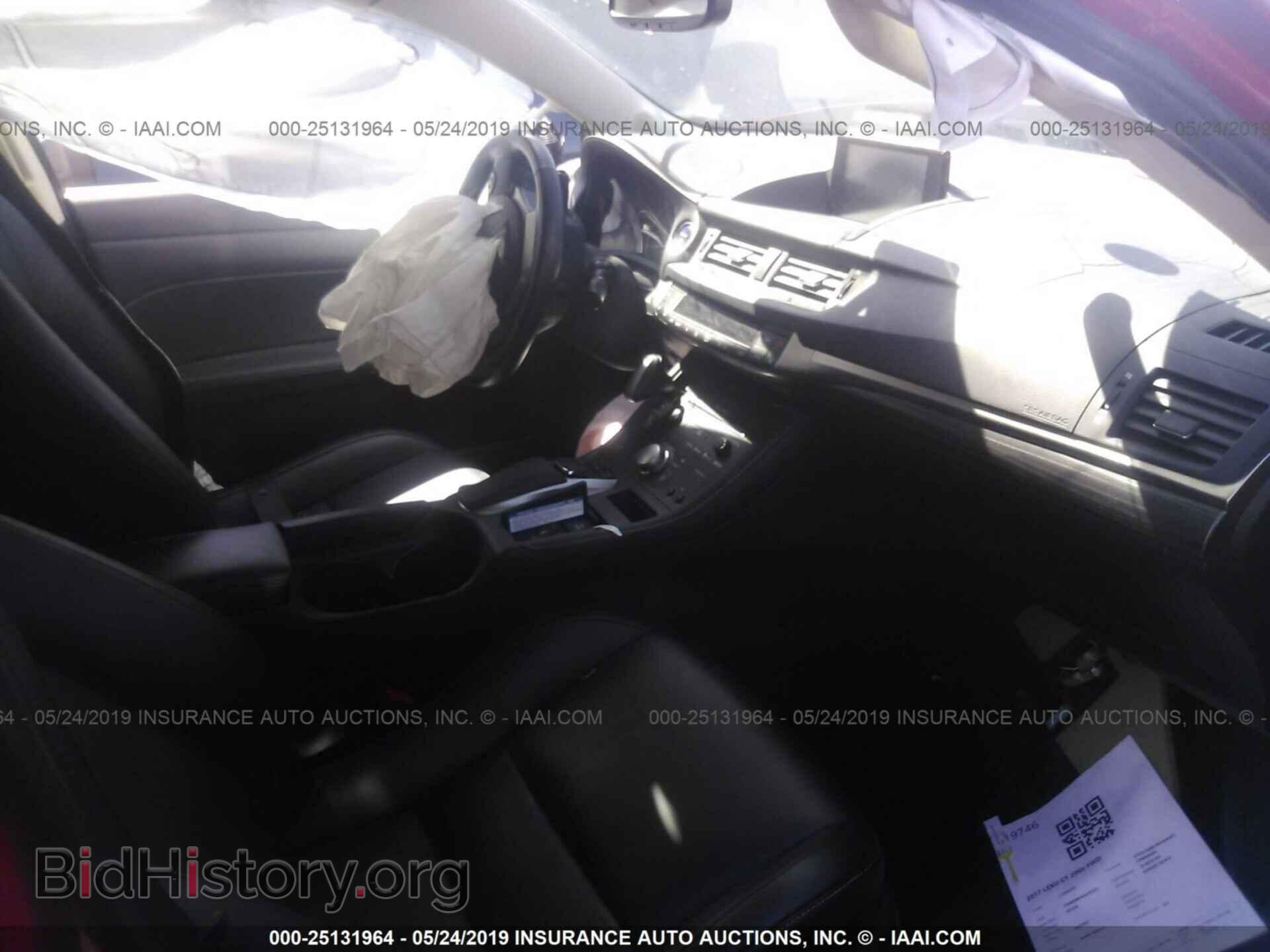 2017 LEXUS CT - VIN: JTHKD5BH4H2293221 - Фото 5