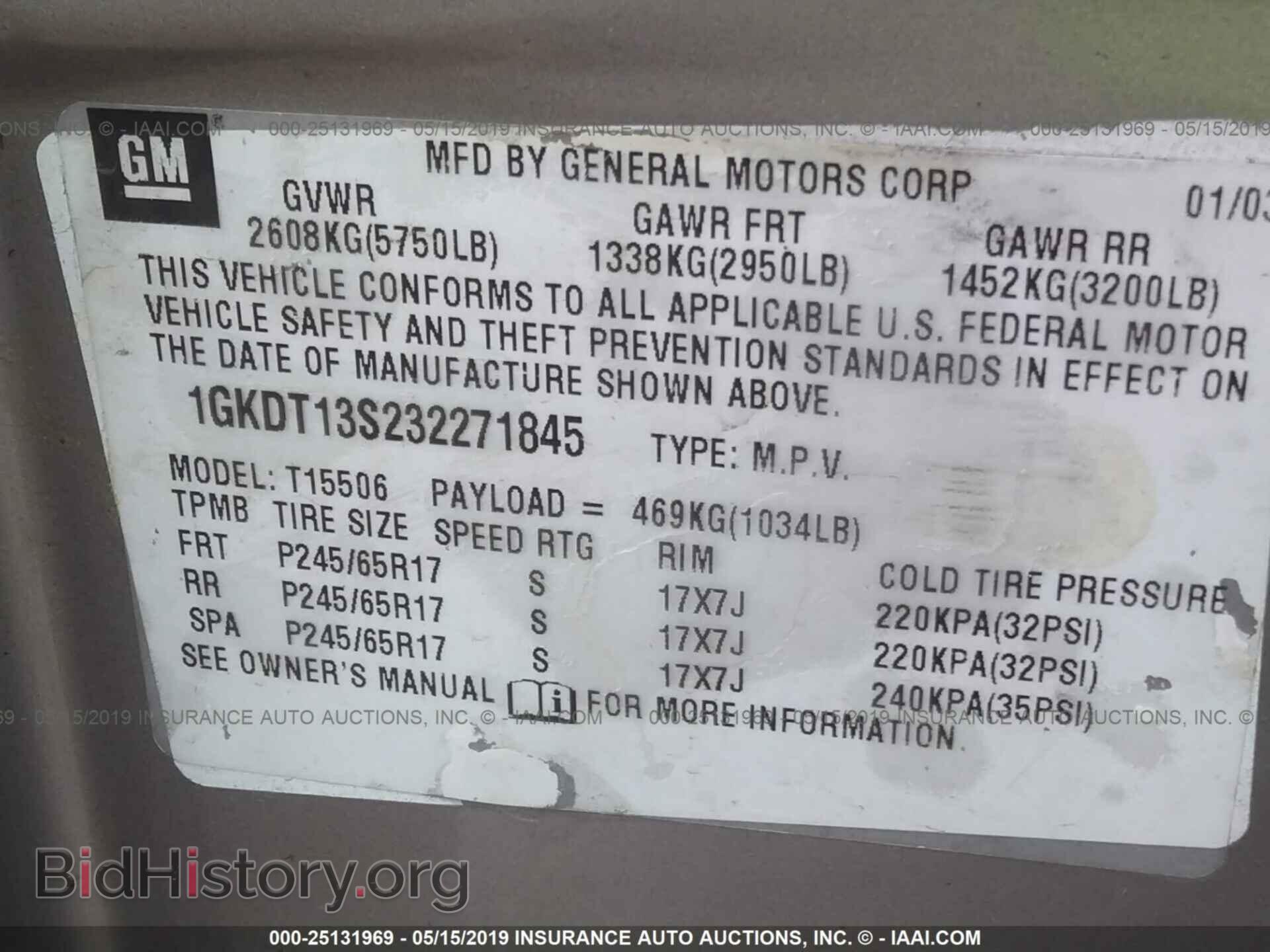 2003 GMC ENVOY - VIN: 1GKDT13S232271845 - Фото 9