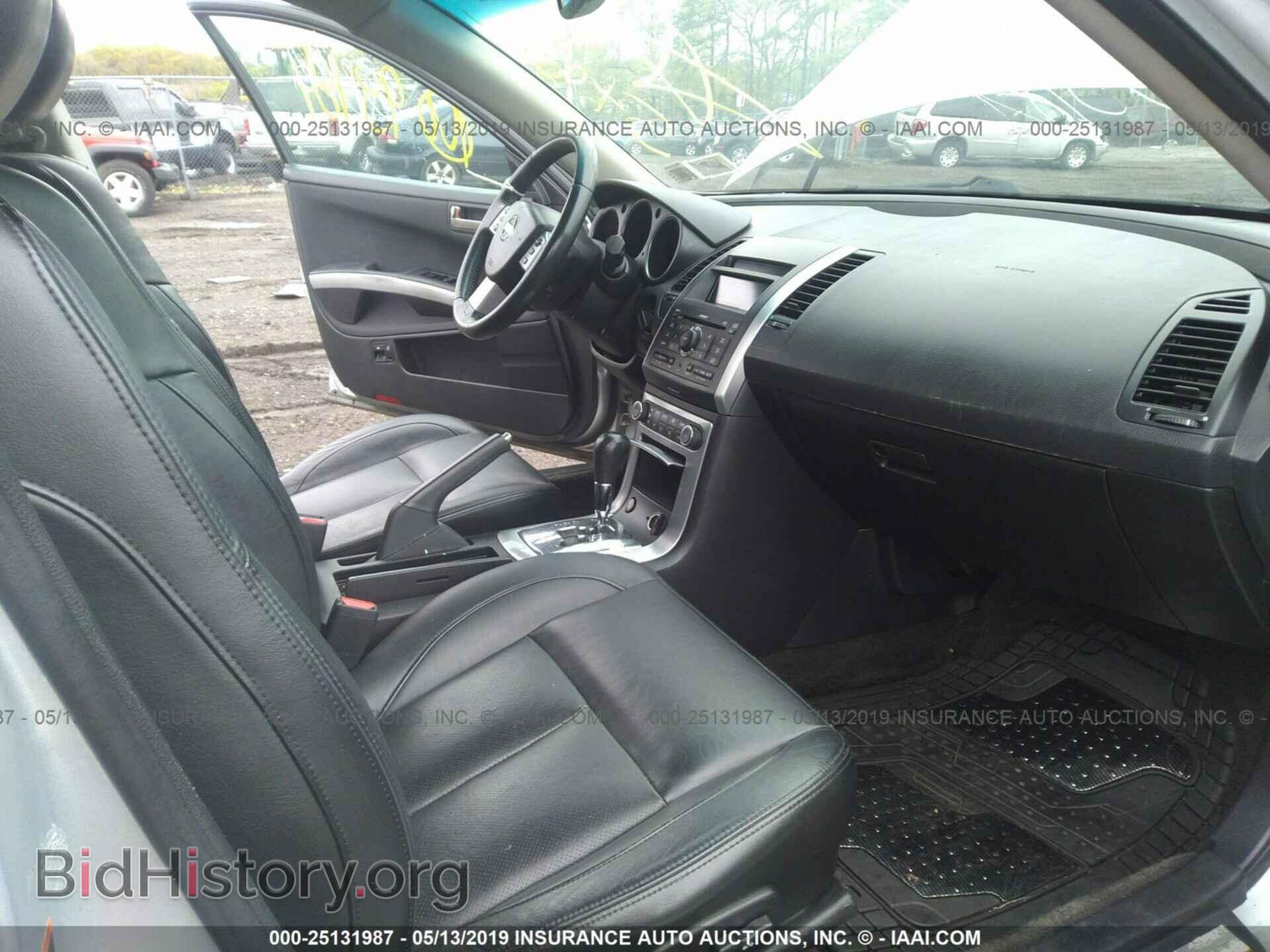 2008 NISSAN MAXIMA - VIN: 1N4BA41E08C809635 - Фото 5