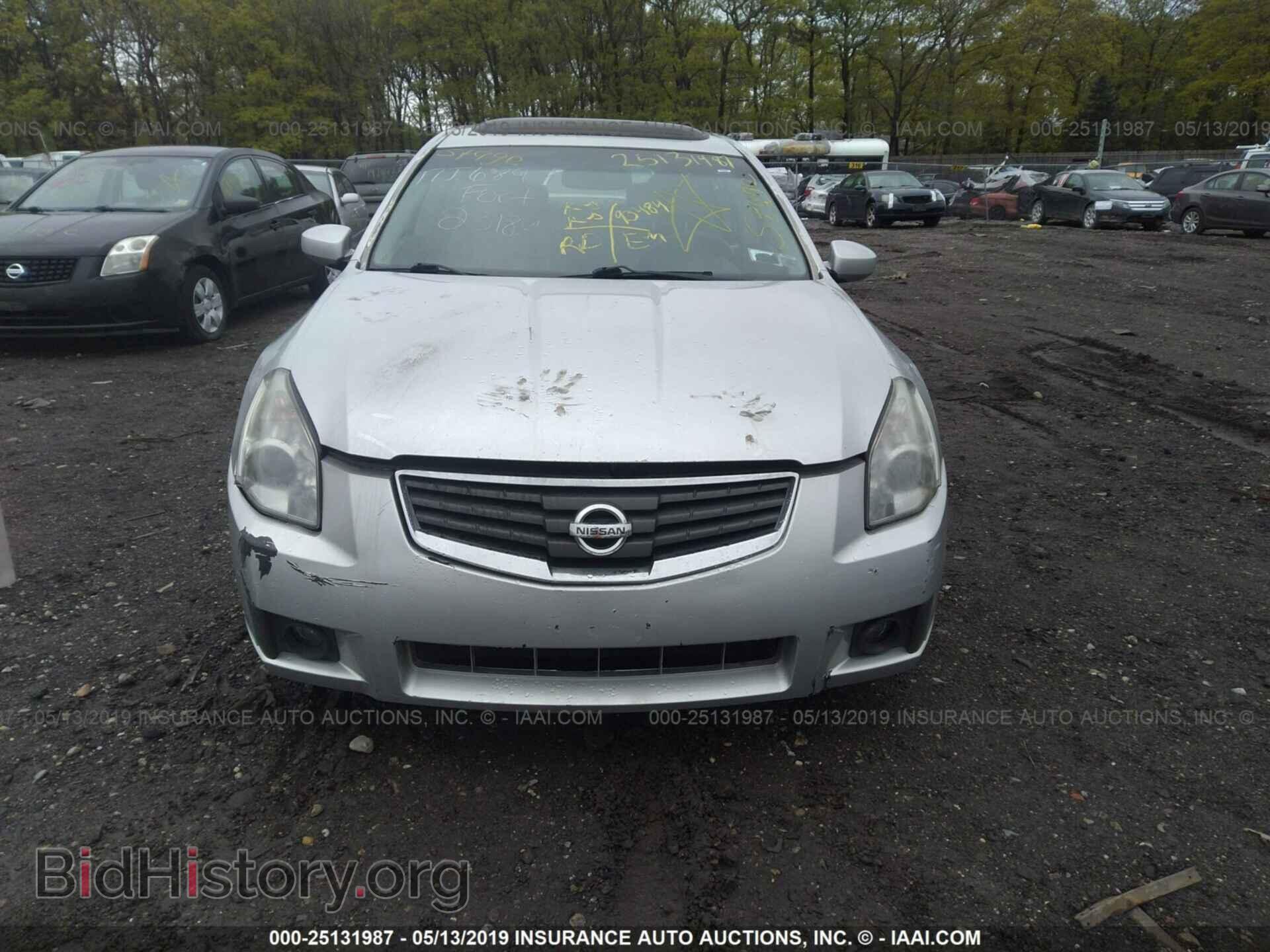 2008 NISSAN MAXIMA - VIN: 1N4BA41E08C809635 - Фото 6