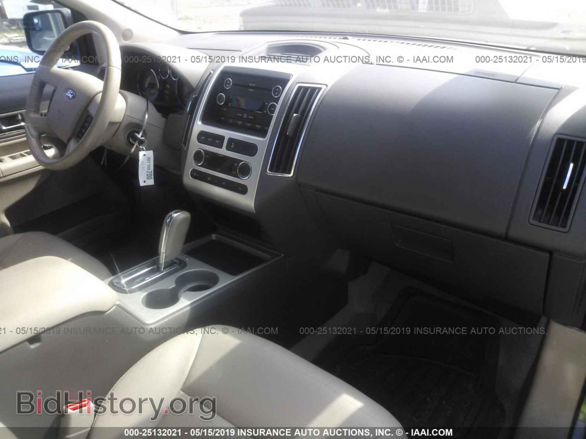 2009 FORD EDGE - VIN: 2FMDK39C39BA46844 - Photo 5