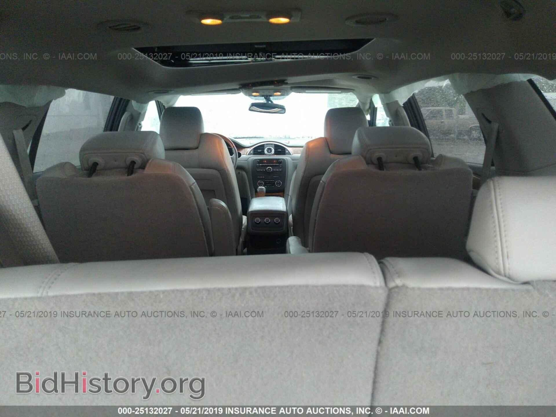 2011 BUICK ENCLAVE - VIN: 5GAKRBED2BJ247573 - Фото 8
