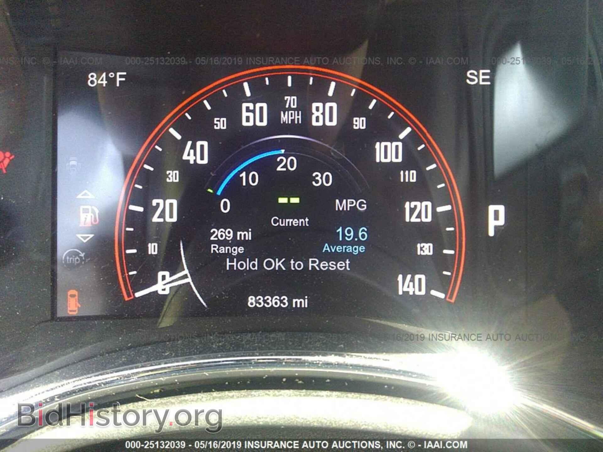 2014 DODGE DURANGO - VIN: 1C4RDJEG8EC973169 - Photo 7