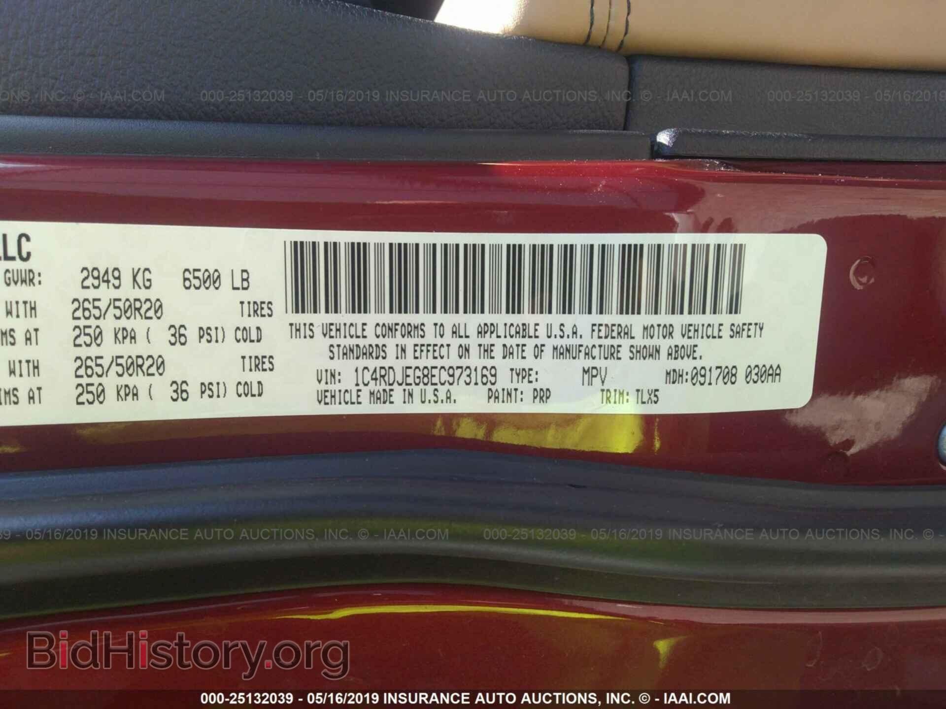 2014 DODGE DURANGO - VIN: 1C4RDJEG8EC973169 - Photo 9