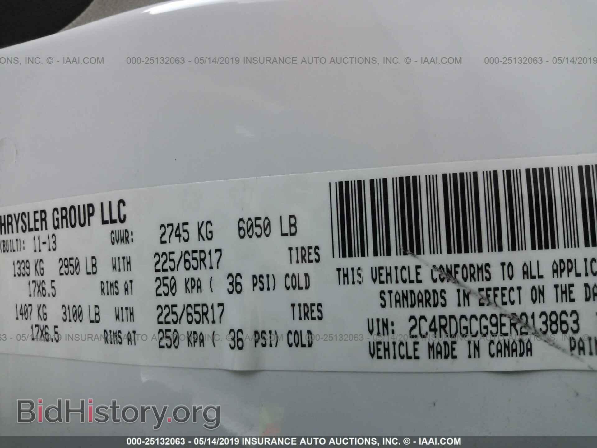 2014 DODGE GRAND CARAVAN - VIN: 2C4RDGCG9ER213863 - Фото 9
