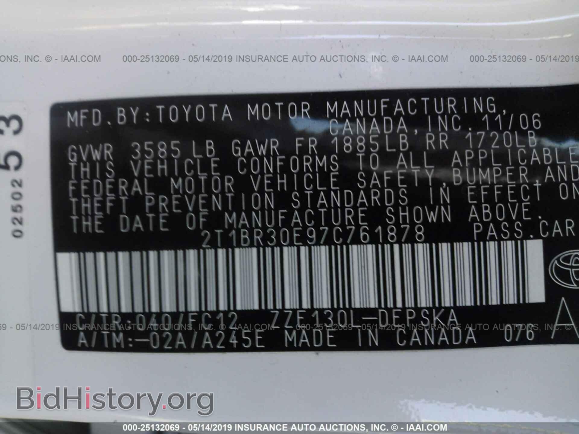 2007 TOYOTA COROLLA - VIN: 2T1BR30E97C761878 - Фото 9