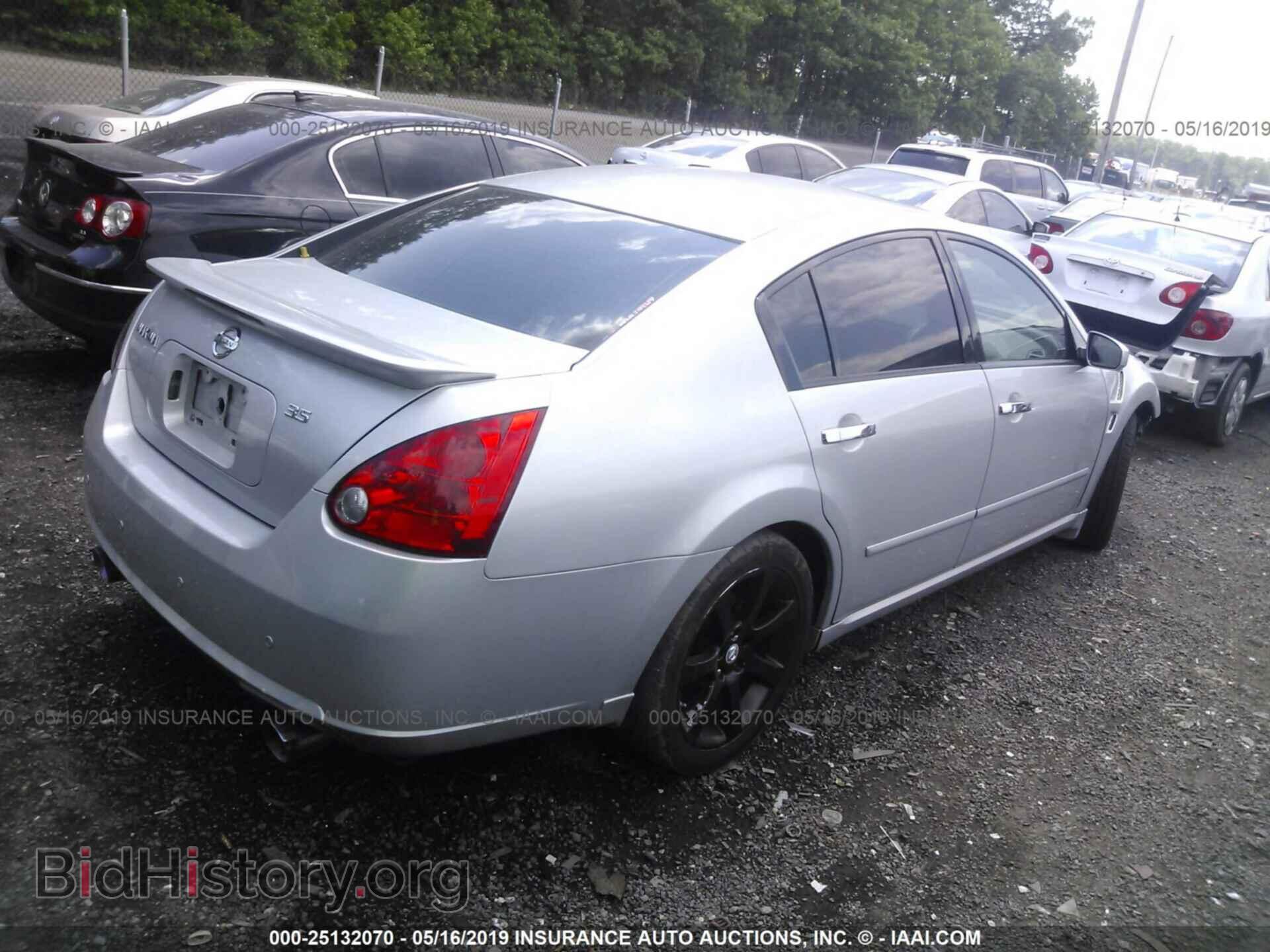 2007 NISSAN MAXIMA - VIN: 1N4BA41E67C863634 - Фото 4