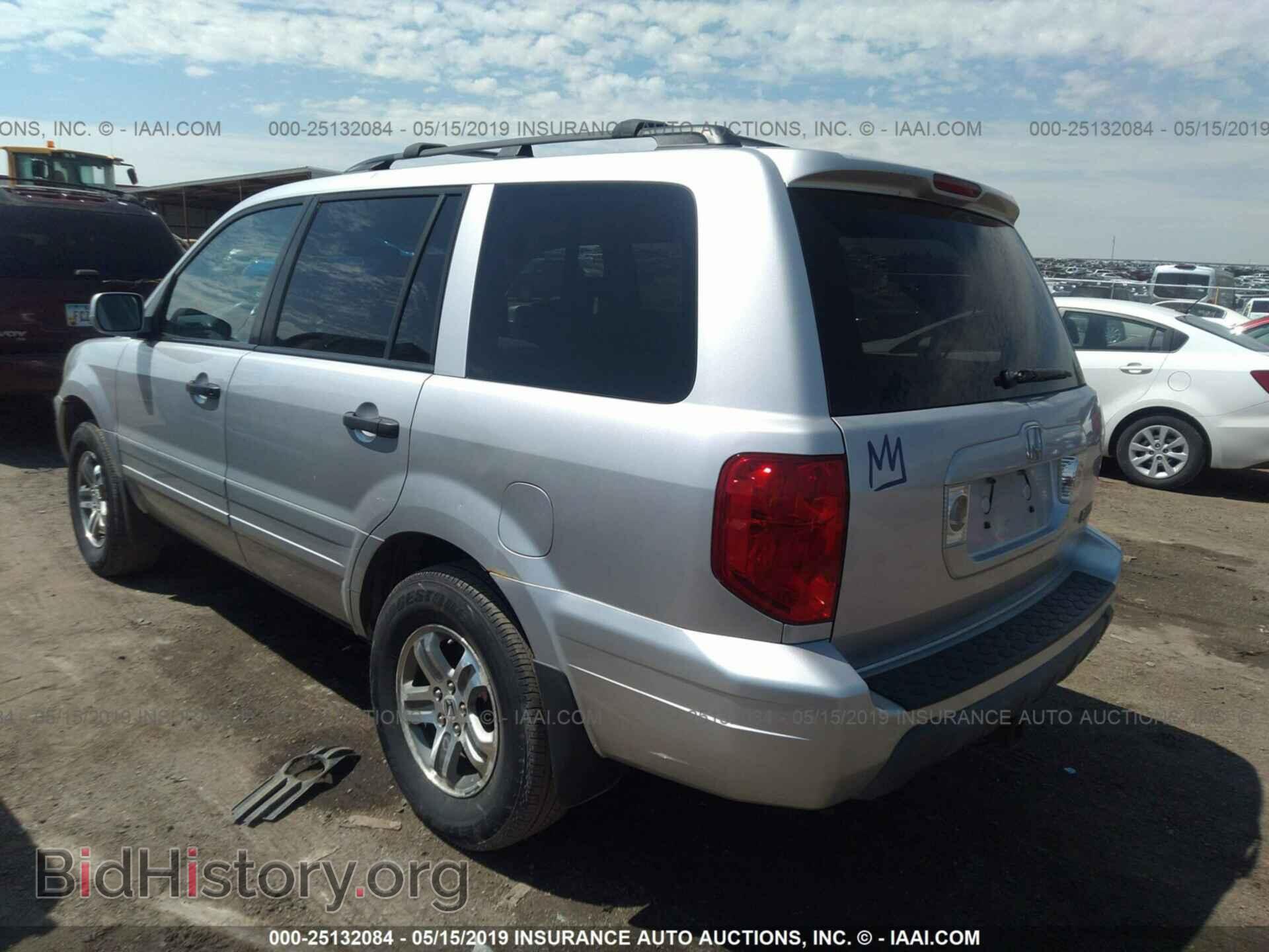 2005 HONDA PILOT - VIN: 2HKYF18625H531159 - Фото 3