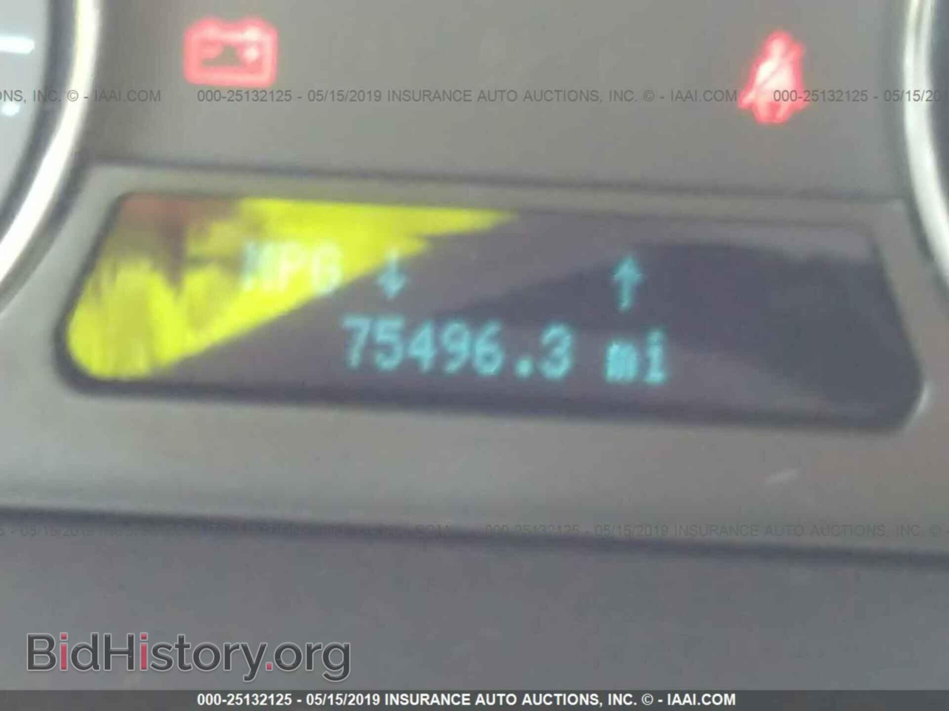 2011 FORD FLEX - VIN: 2FMGK5BC7BBD12083 - Фото 7