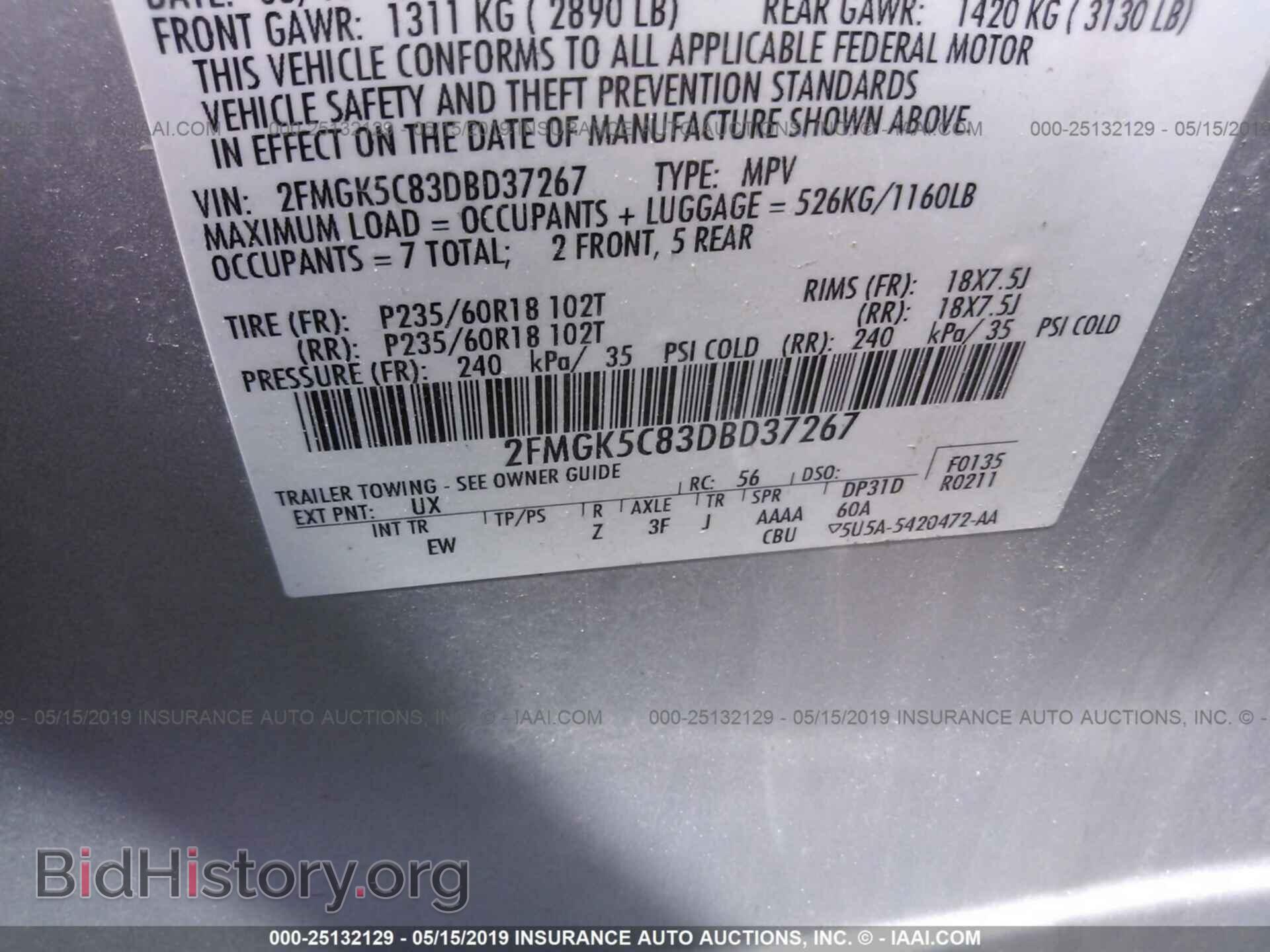 2013 FORD FLEX - VIN: 2FMGK5C83DBD37267 - Photo 9