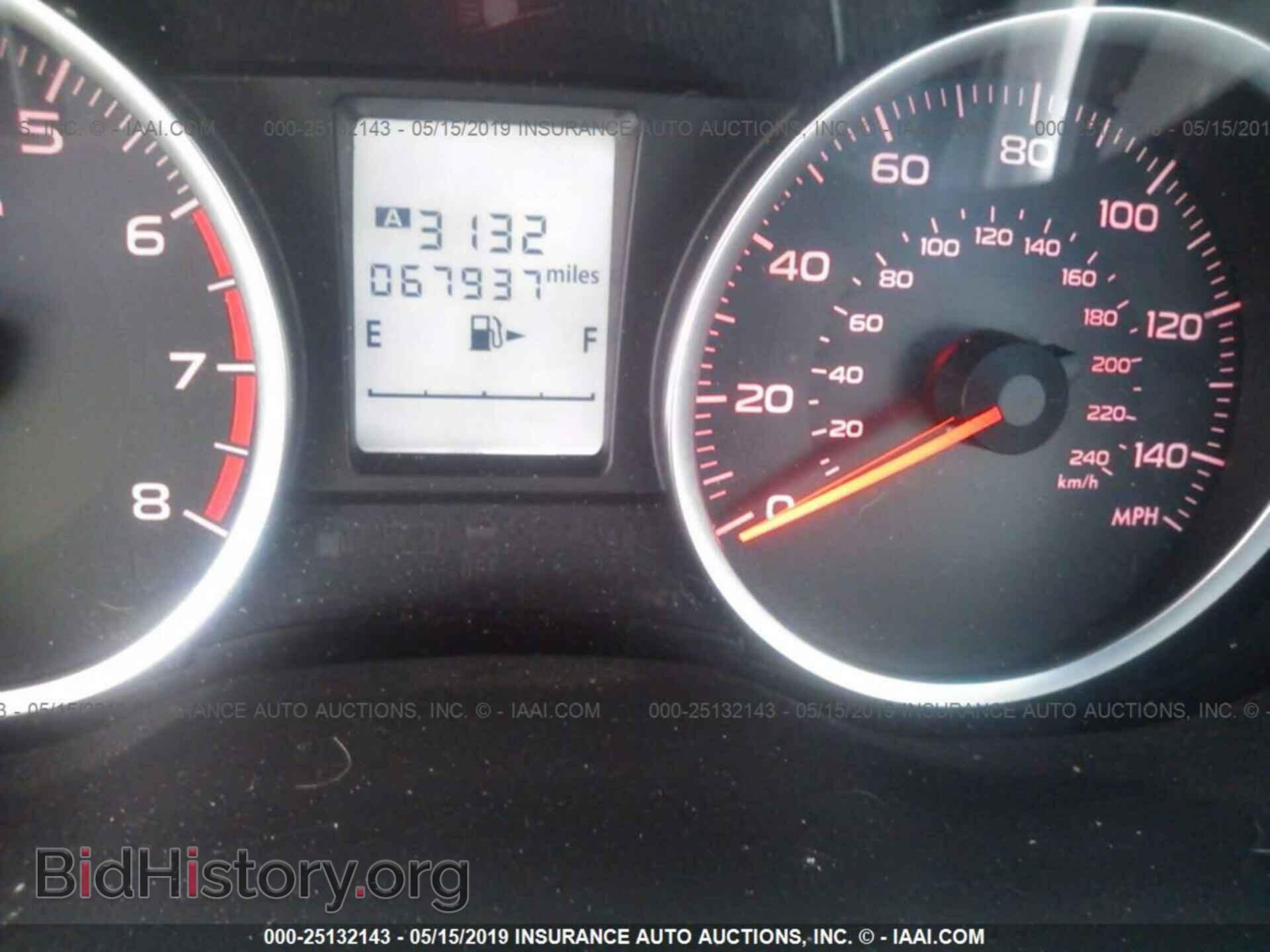 2014 SUBARU FORESTER - VIN: JF2SJAEC7EH548148 - Фото 7